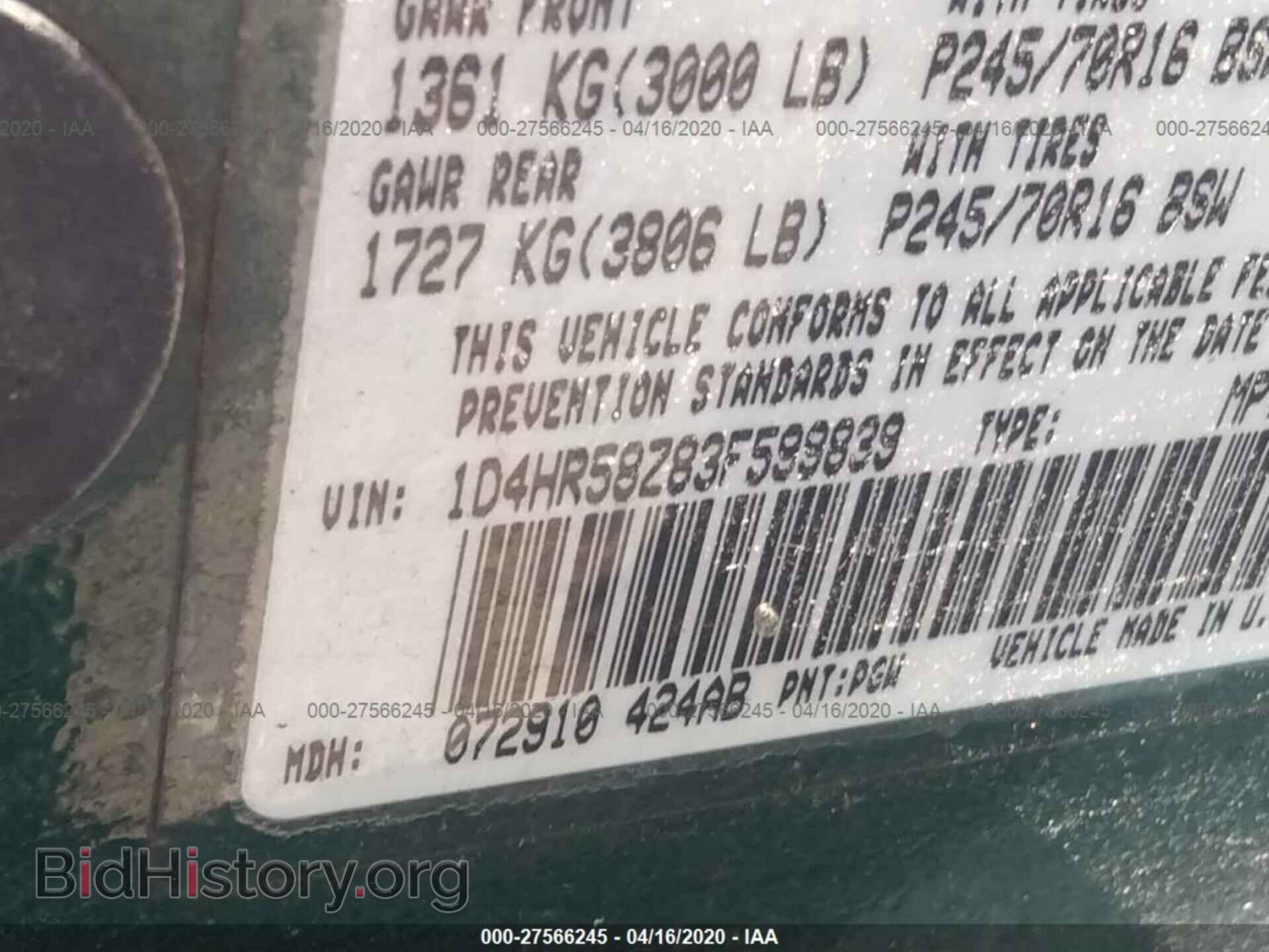 2003 DODGE DURANGO - VIN: 1D4HR58Z83F599839 - Фото 9