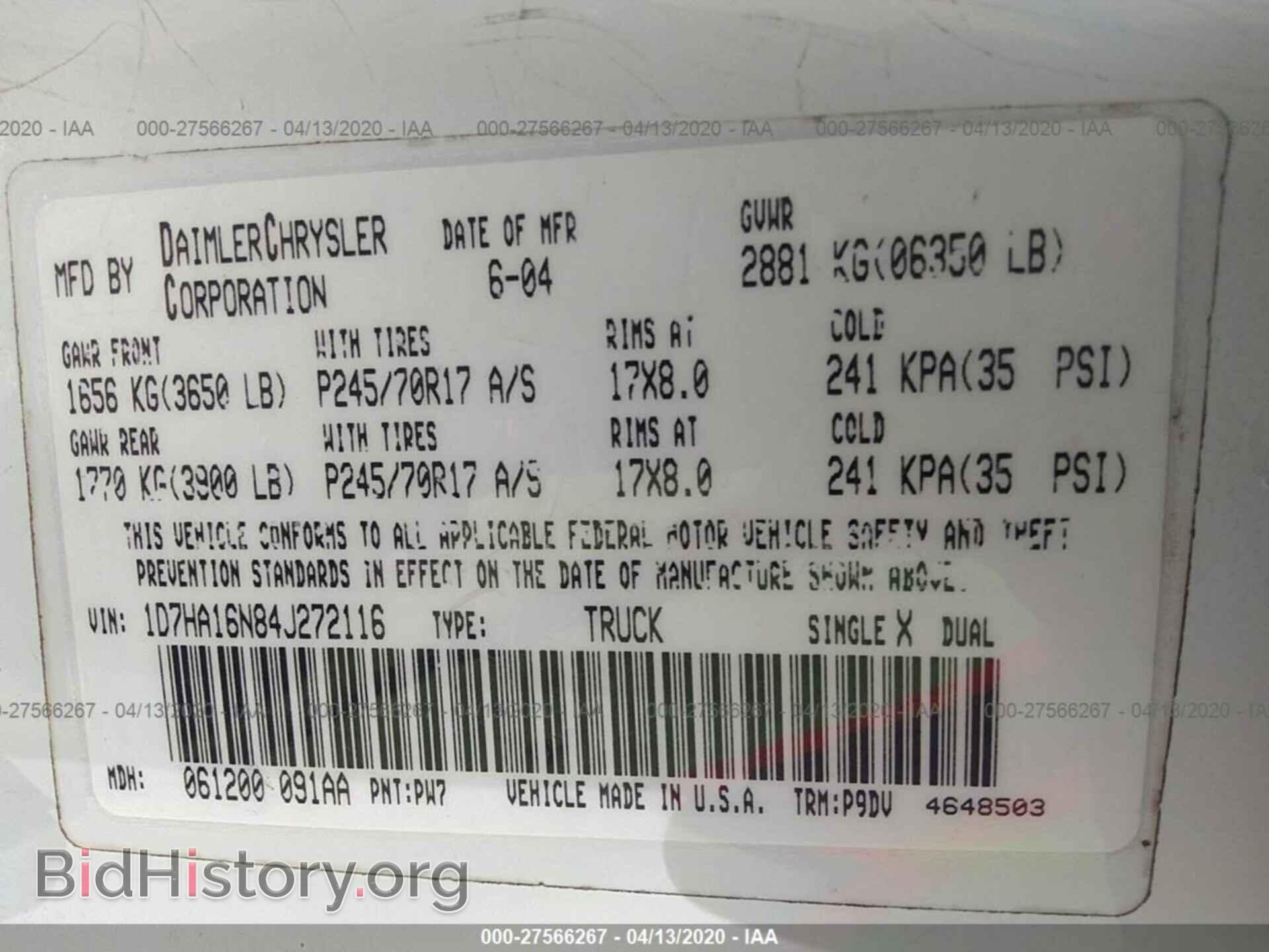 2004 DODGE RAM 1500 - VIN: 1D7HA16N84J272116 - Фото 9
