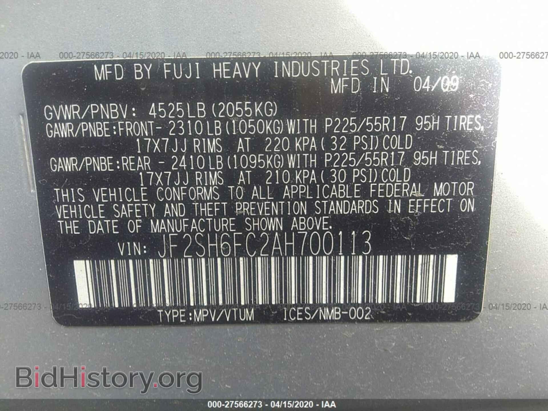 2010 SUBARU FORESTER - VIN: JF2SH6FC2AH700113 - Фото 9