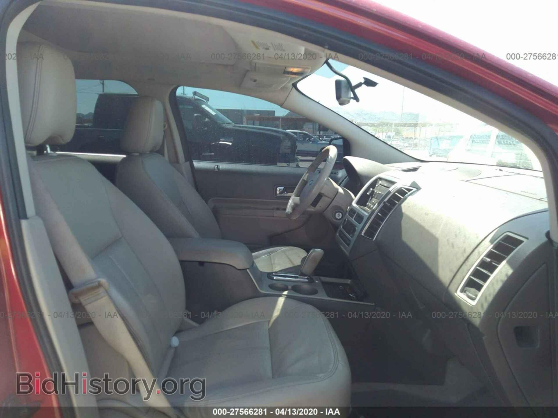 2008 FORD EDGE - VIN: 2FMDK39C78BB12228 - Фото 5