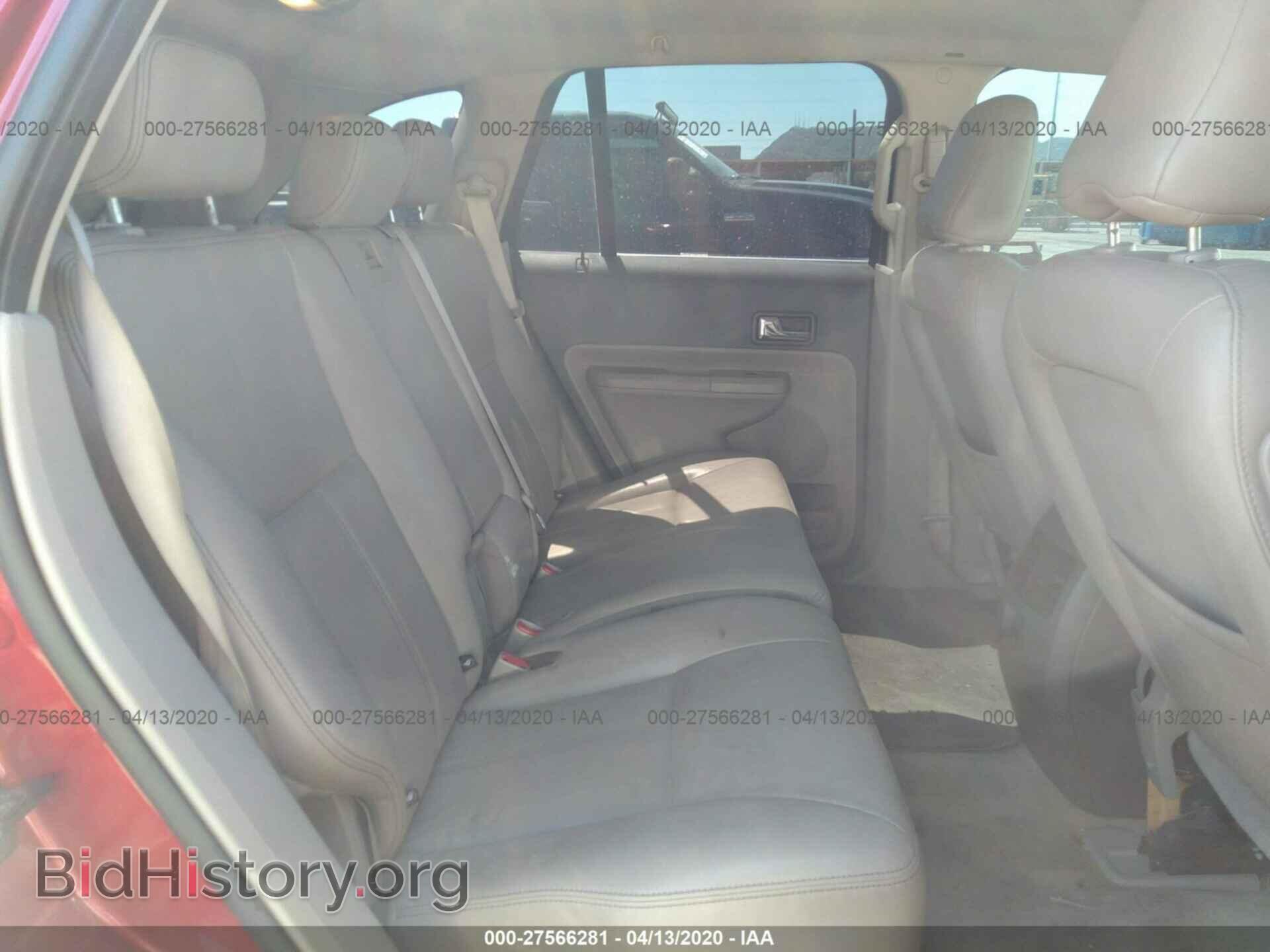 2008 FORD EDGE - VIN: 2FMDK39C78BB12228 - Фото 8