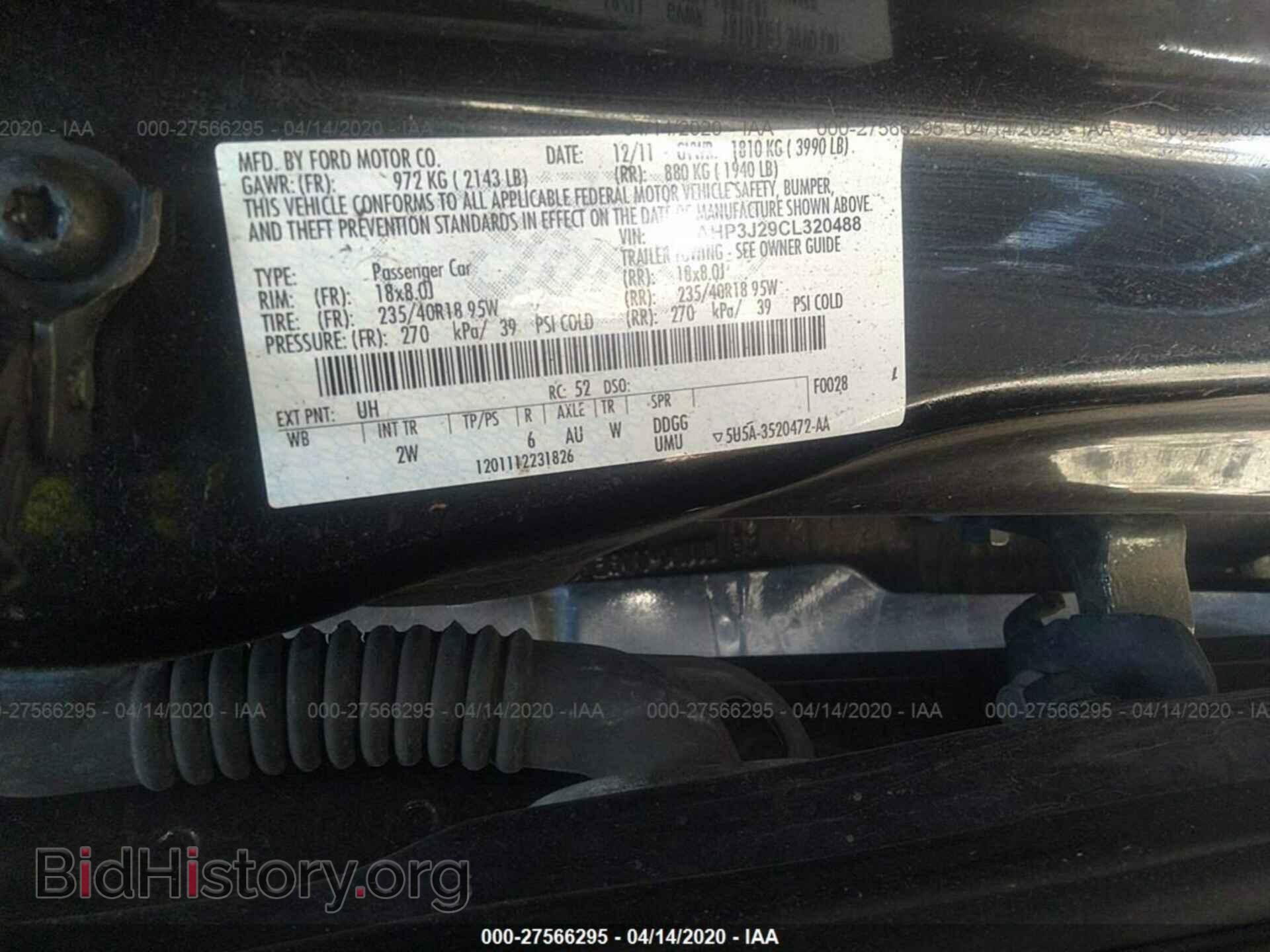 2012 FORD FOCUS - VIN: 1FAHP3J29CL320488 - Photo 9