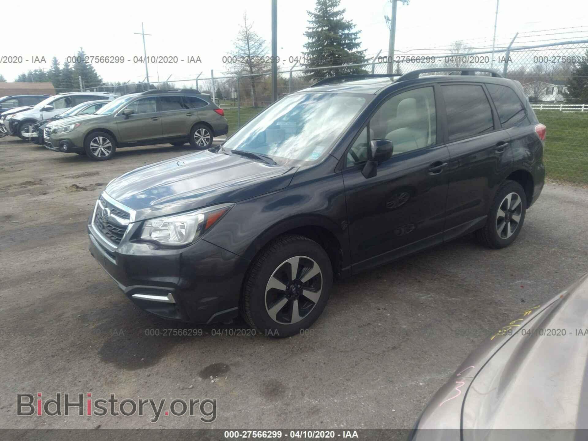 2017 SUBARU FORESTER - VIN: JF2SJAEC5HH545401 - Photo 2