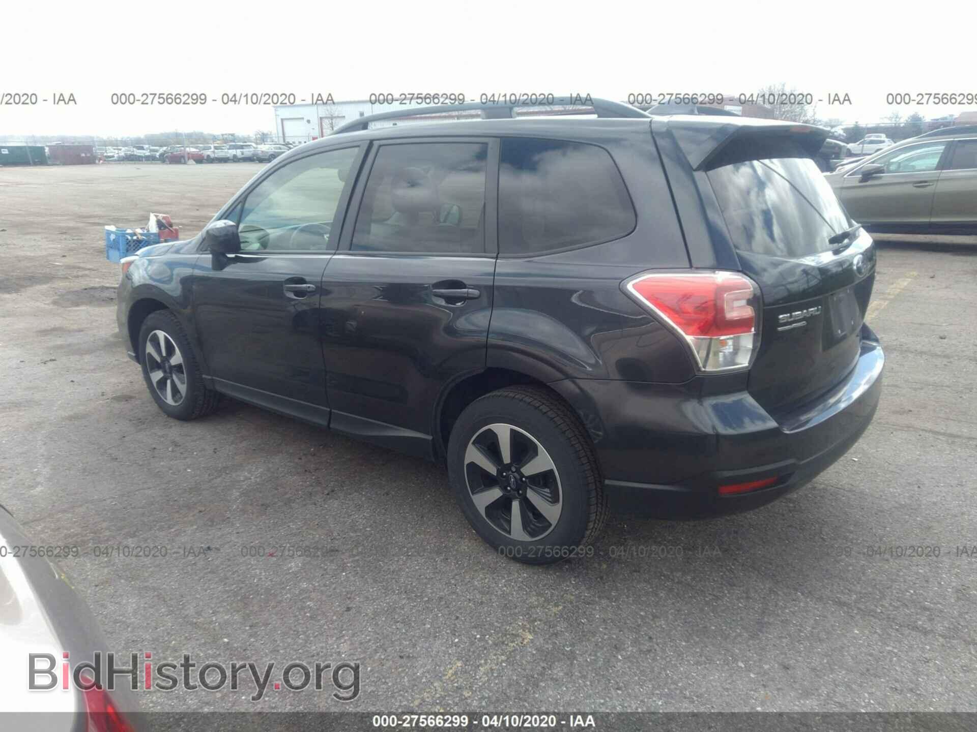 2017 SUBARU FORESTER - VIN: JF2SJAEC5HH545401 - Photo 3