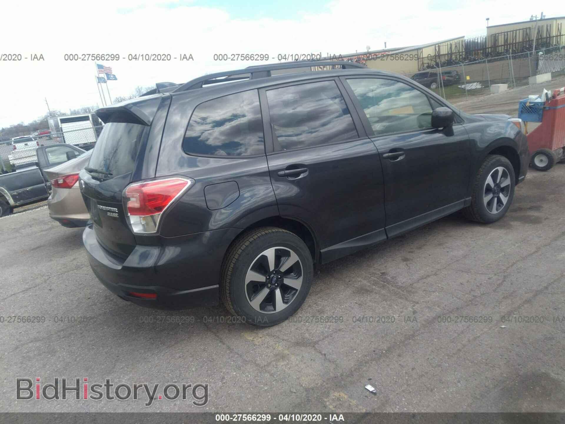 2017 SUBARU FORESTER - VIN: JF2SJAEC5HH545401 - Photo 4