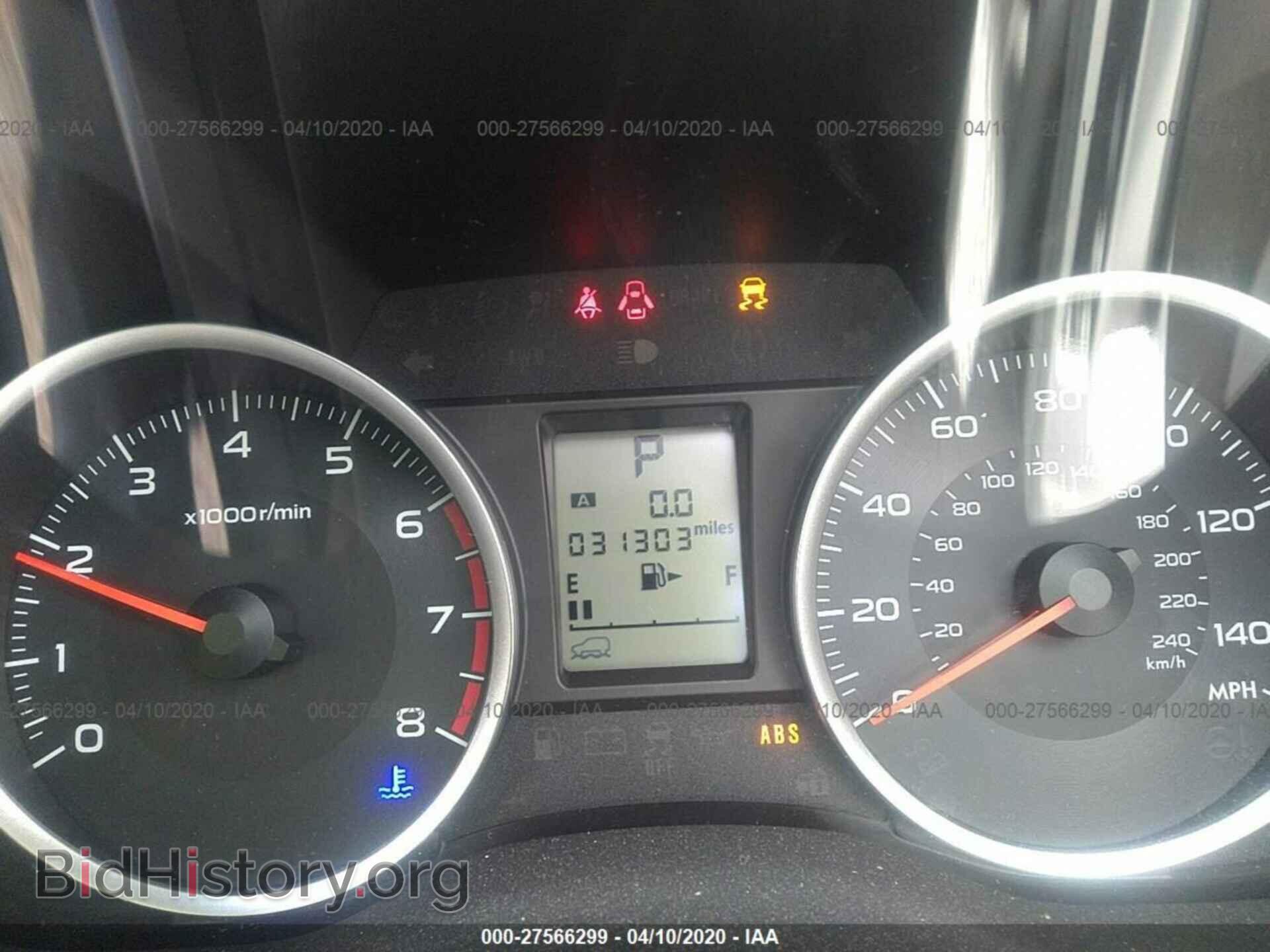 2017 SUBARU FORESTER - VIN: JF2SJAEC5HH545401 - Photo 7