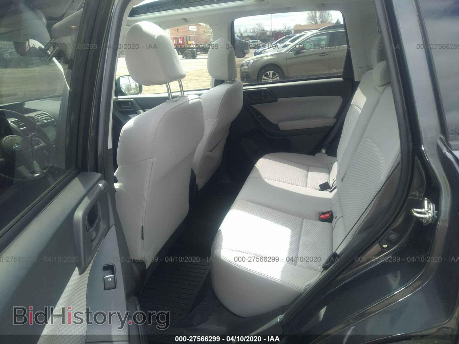 2017 SUBARU FORESTER - VIN: JF2SJAEC5HH545401 - Photo 8
