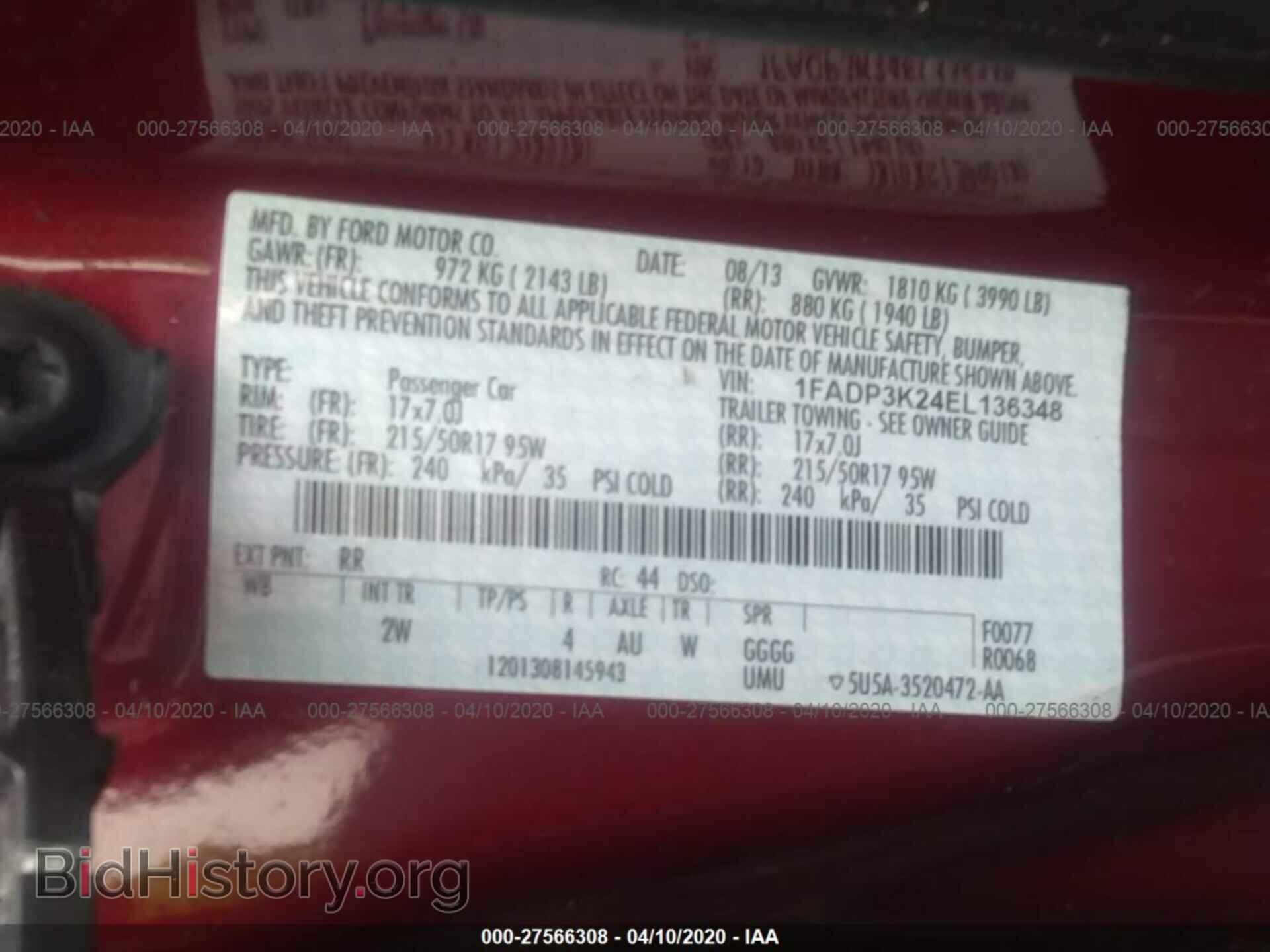 2014 FORD FOCUS - VIN: 1FADP3K24EL136348 - Фото 9