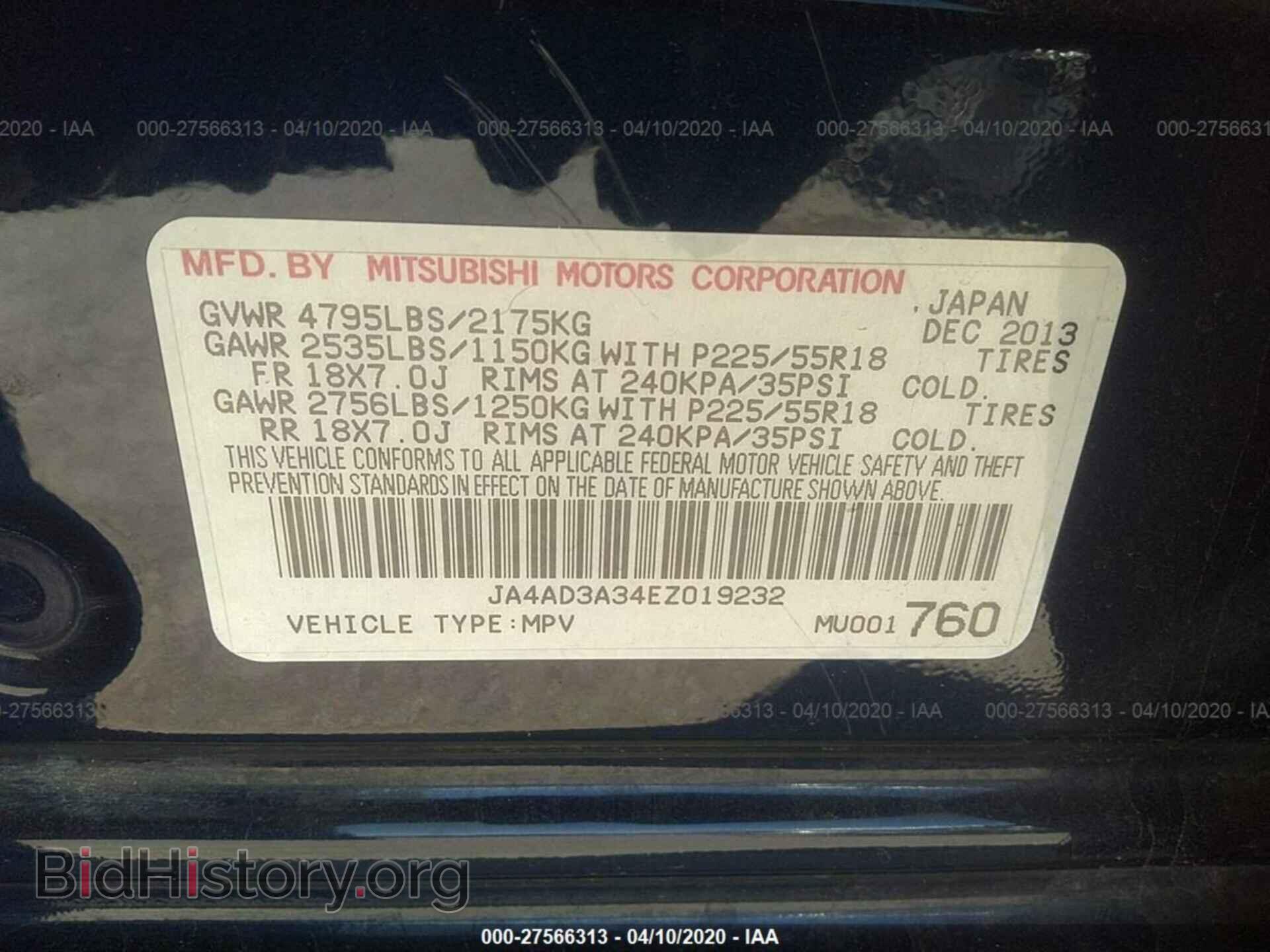 2014 MITSUBISHI OUTLANDER - VIN: JA4AD3A34EZ019232 - Фото 9