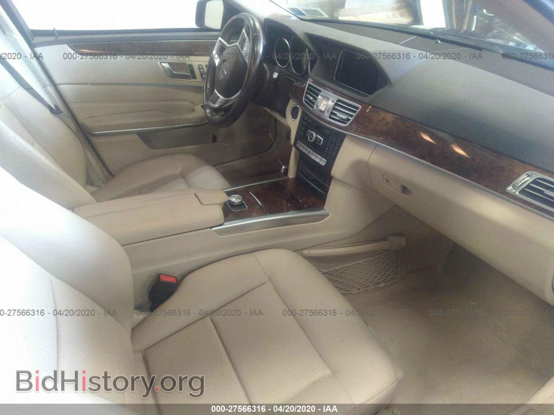 2014 MERCEDES-BENZ E - VIN: WDDHF8JB2EB013513 - Photo 5