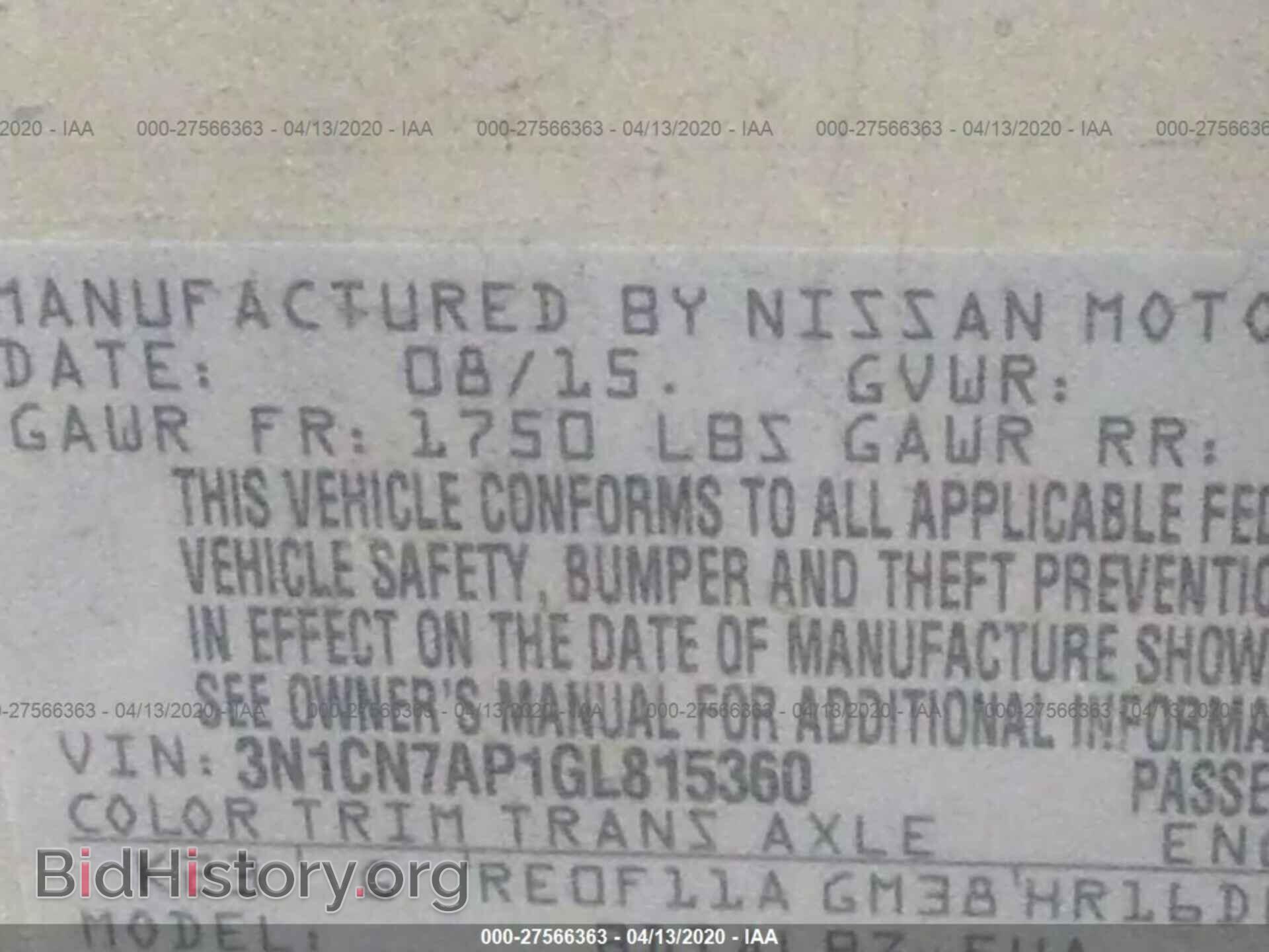 2016 NISSAN VERSA - VIN: 3N1CN7AP1GL815360 - Фото 9