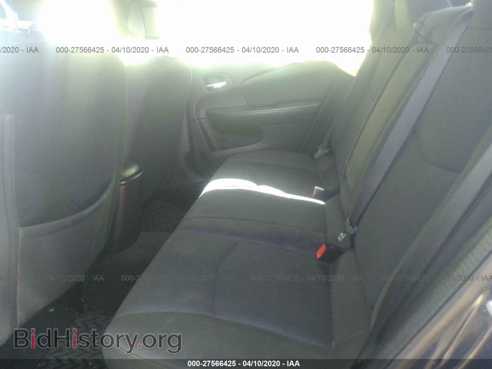 2013 CHRYSLER 200 - VIN: 1C3CCBBB7DN617195 - Photo 8