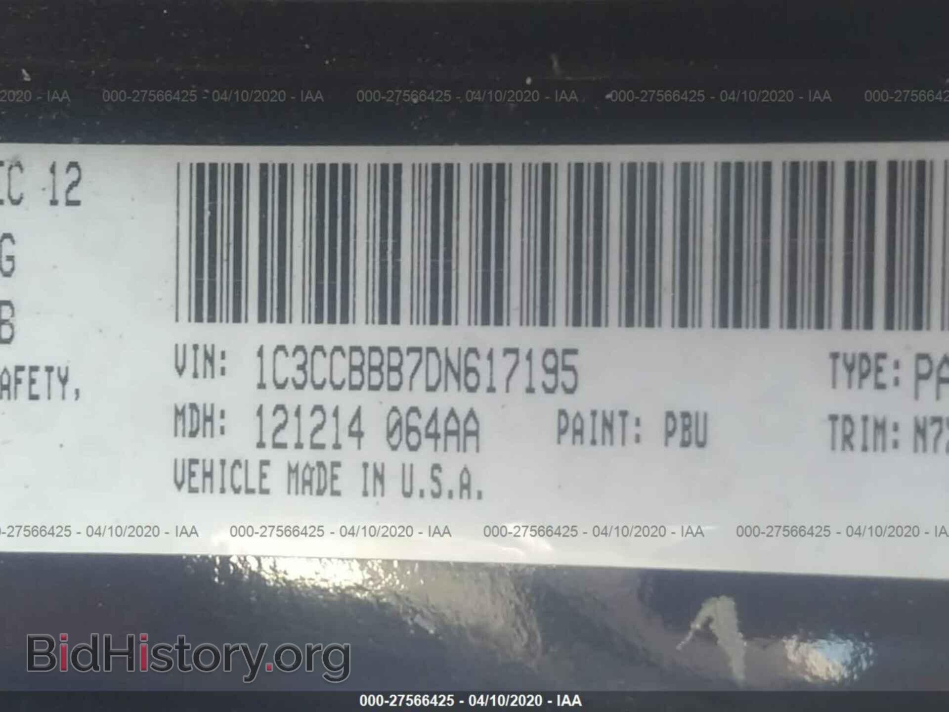 2013 CHRYSLER 200 - VIN: 1C3CCBBB7DN617195 - Photo 9