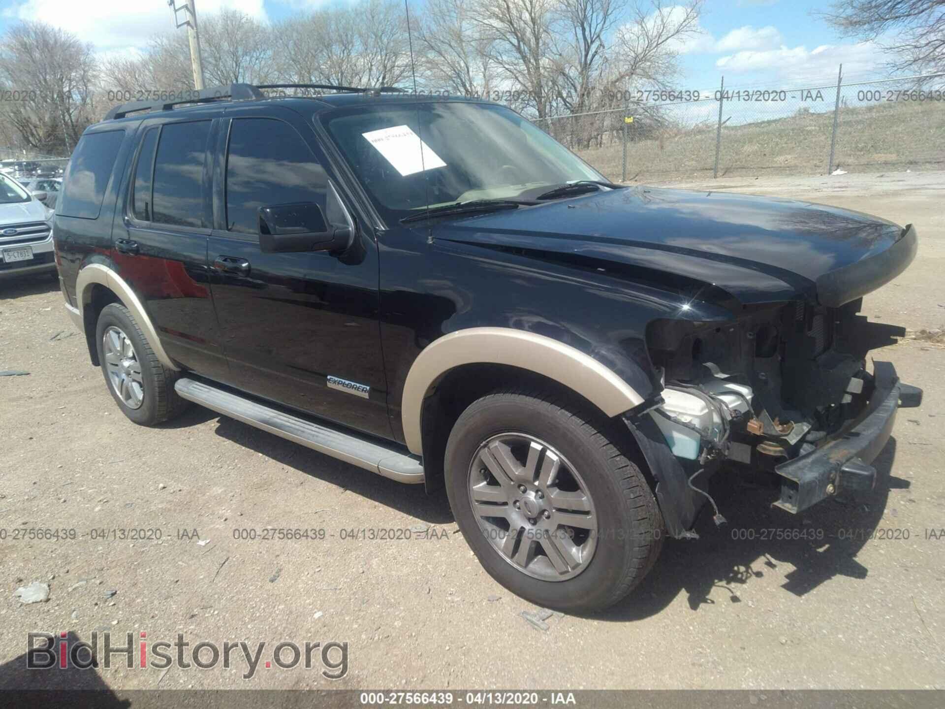 Photo 1FMEU7EE2AUA61329 - FORD EXPLORER 2010