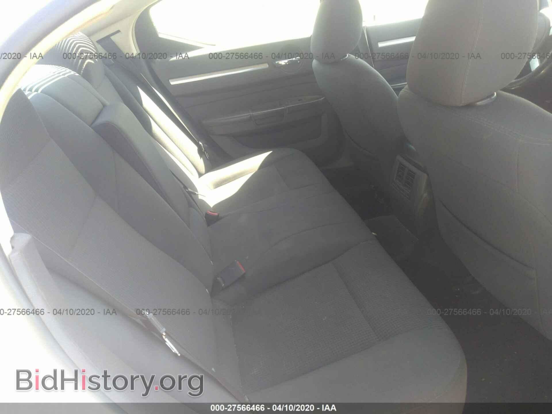 2010 DODGE CHARGER - VIN: 2B3CA3CV3AH312184 - Фото 8
