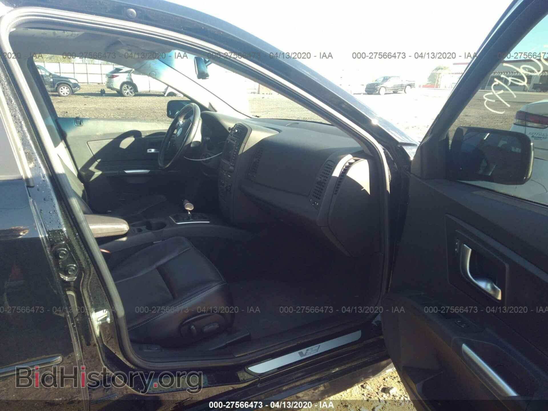 2005 CADILLAC CTS-V - VIN: 1G6DN56S450124775 - Фото 5