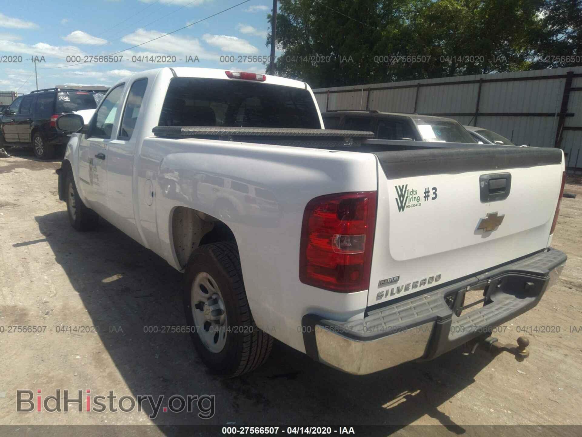 2009 CHEVROLET SILVERADO - VIN: 1GCEC19059Z251305 - Фото 3