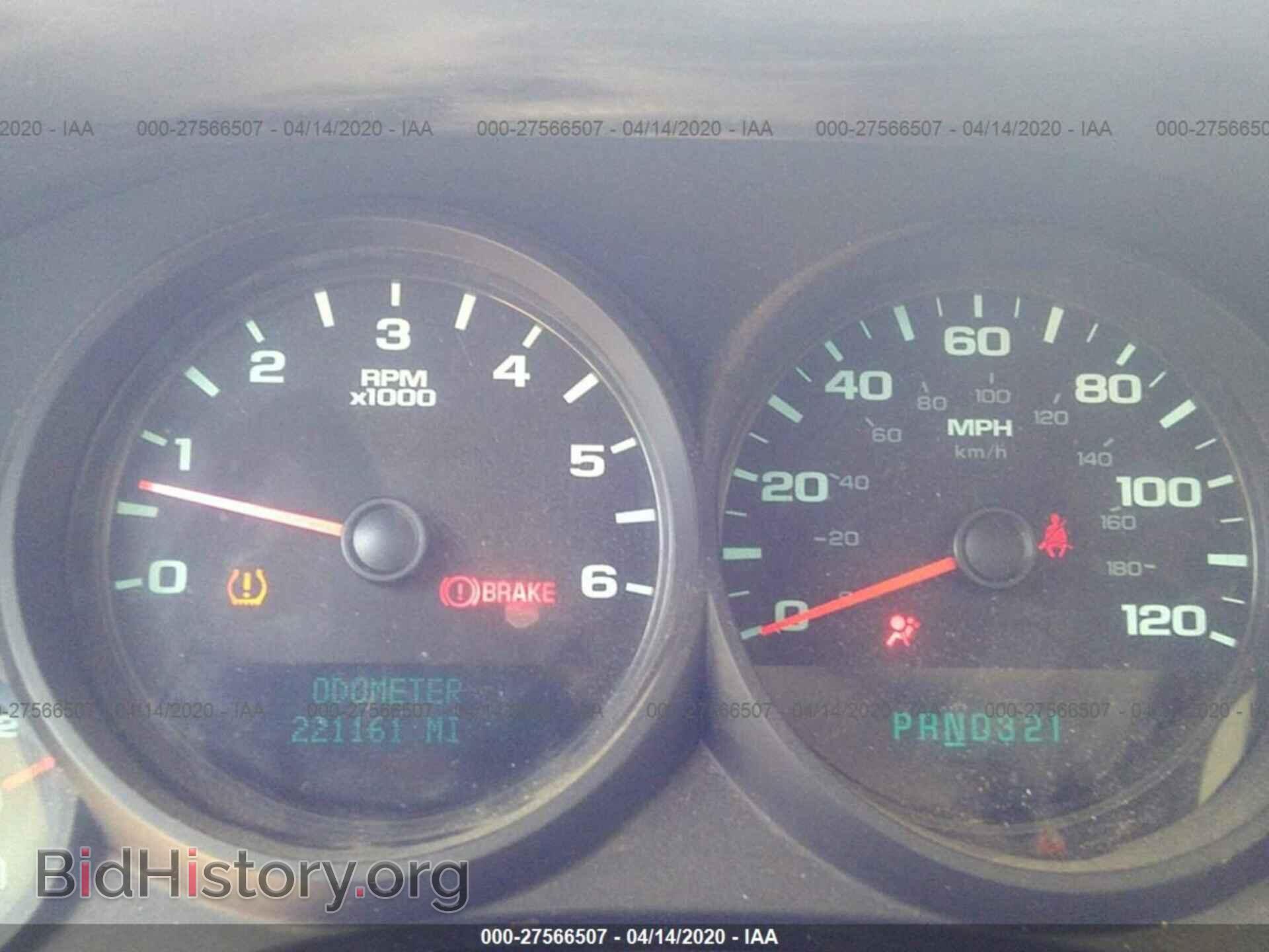 2009 CHEVROLET SILVERADO - VIN: 1GCEC19059Z251305 - Фото 7