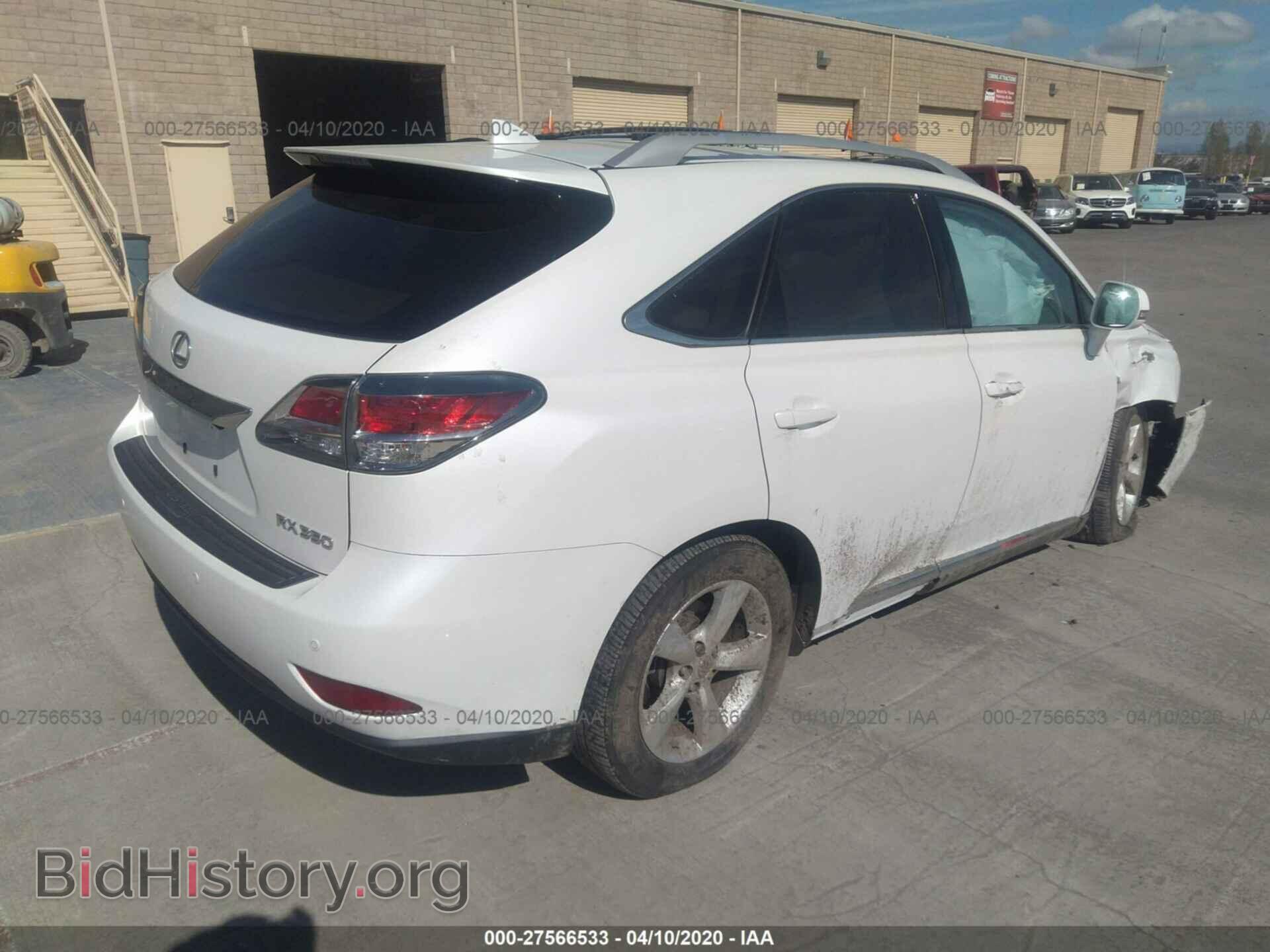 2015 LEXUS RX - VIN: 2T2ZK1BA1FC197588 - Фото 4