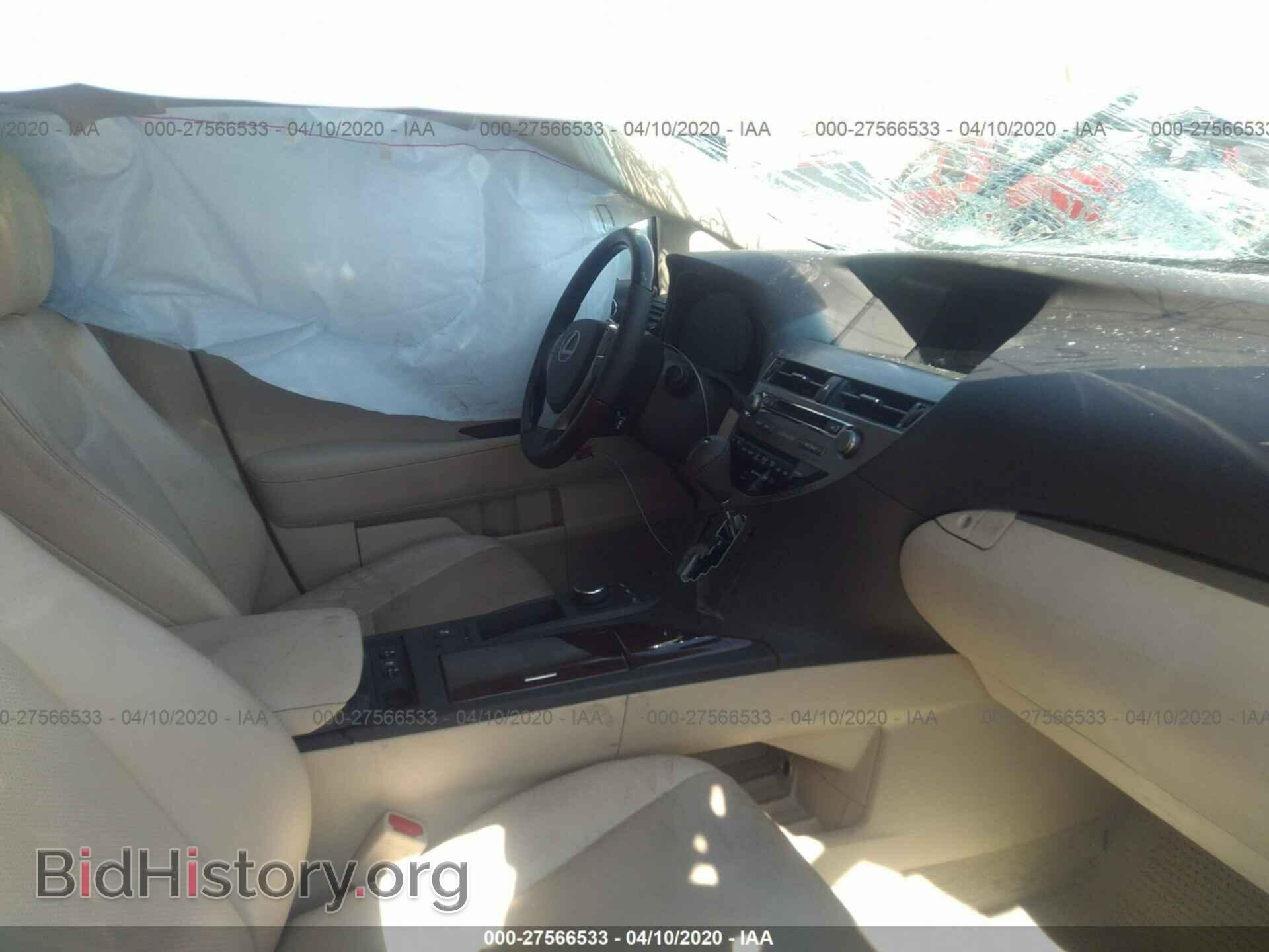 2015 LEXUS RX - VIN: 2T2ZK1BA1FC197588 - Фото 5