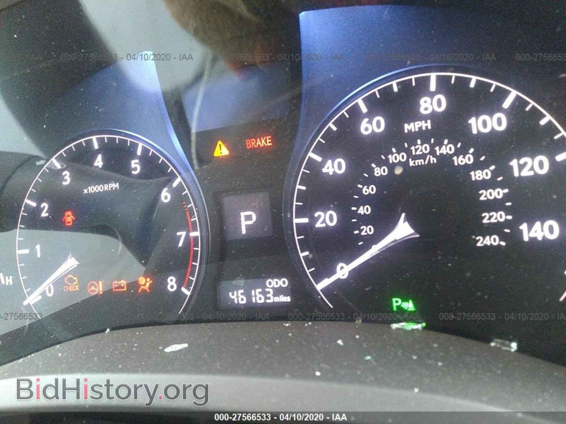 2015 LEXUS RX - VIN: 2T2ZK1BA1FC197588 - Фото 7