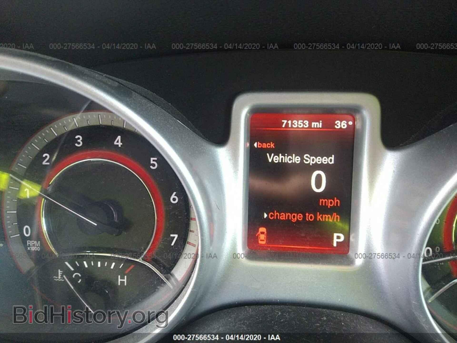2017 DODGE JOURNEY - VIN: 3C4PDCBG9HT572178 - Фото 7