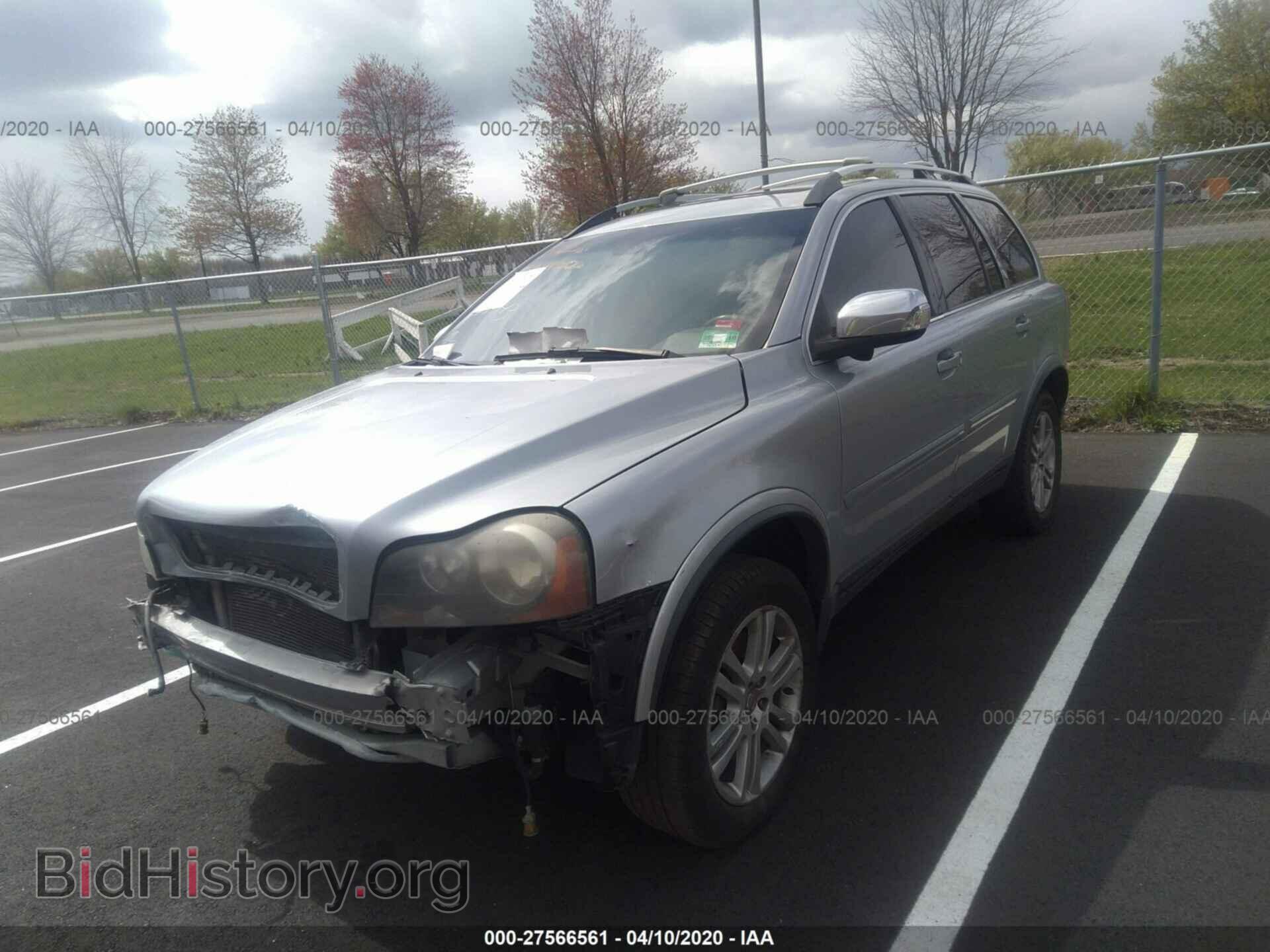 2008 VOLVO XC90 - VIN: YV4CZ852581484326 - Фото 2