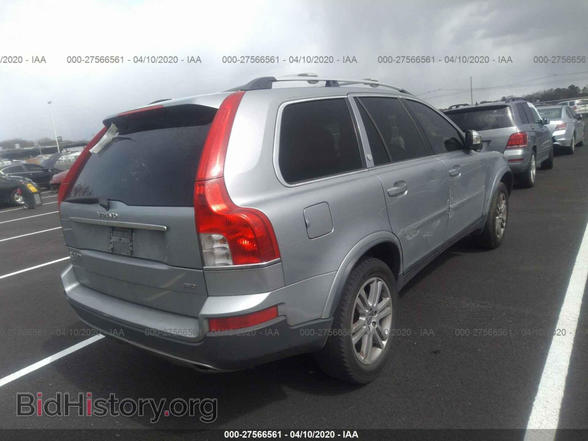 2008 VOLVO XC90 - VIN: YV4CZ852581484326 - Фото 4
