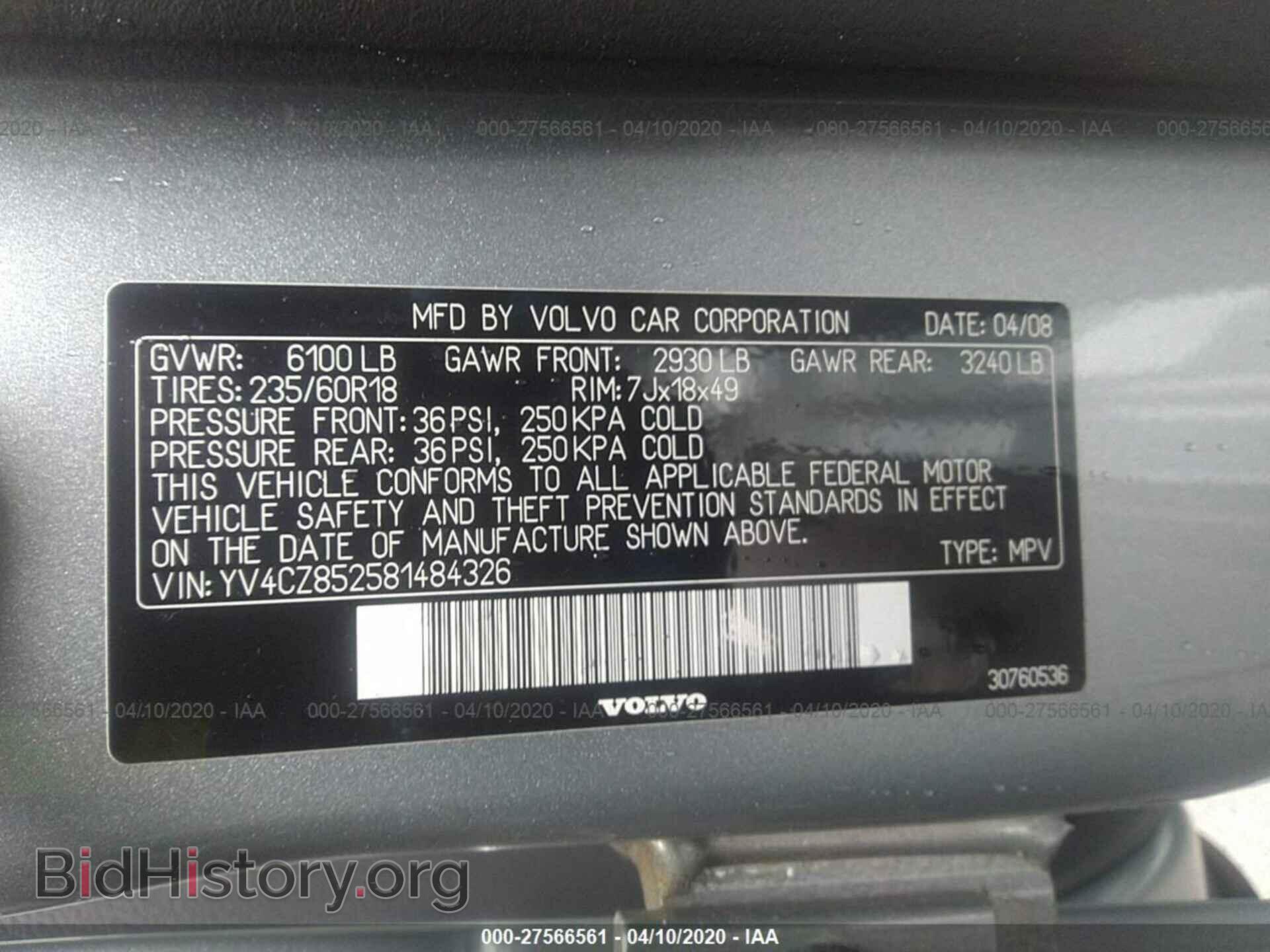 2008 VOLVO XC90 - VIN: YV4CZ852581484326 - Фото 9