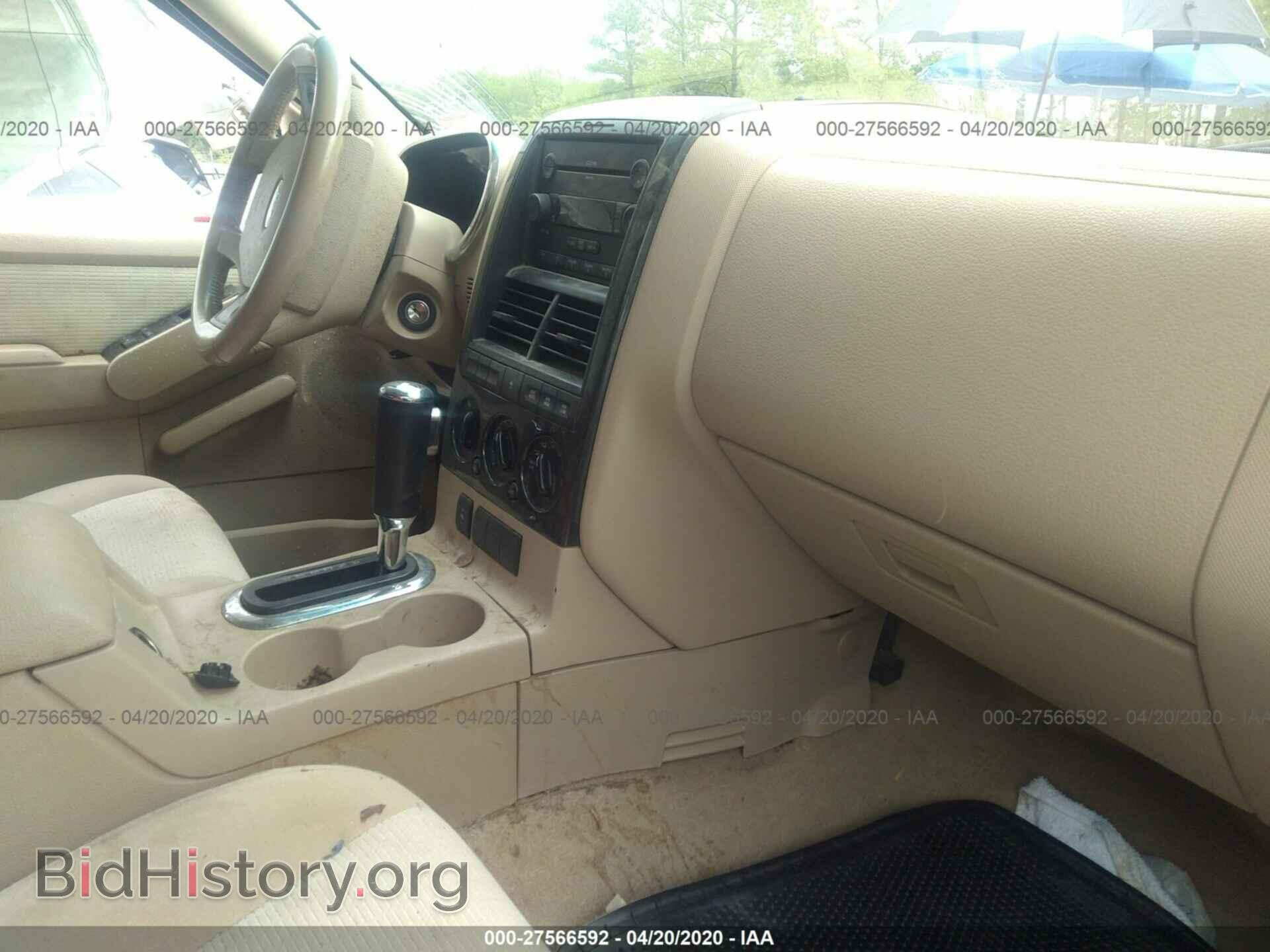 2006 FORD EXPLORER - VIN: 1FMEU73E16UA20376 - Фото 5