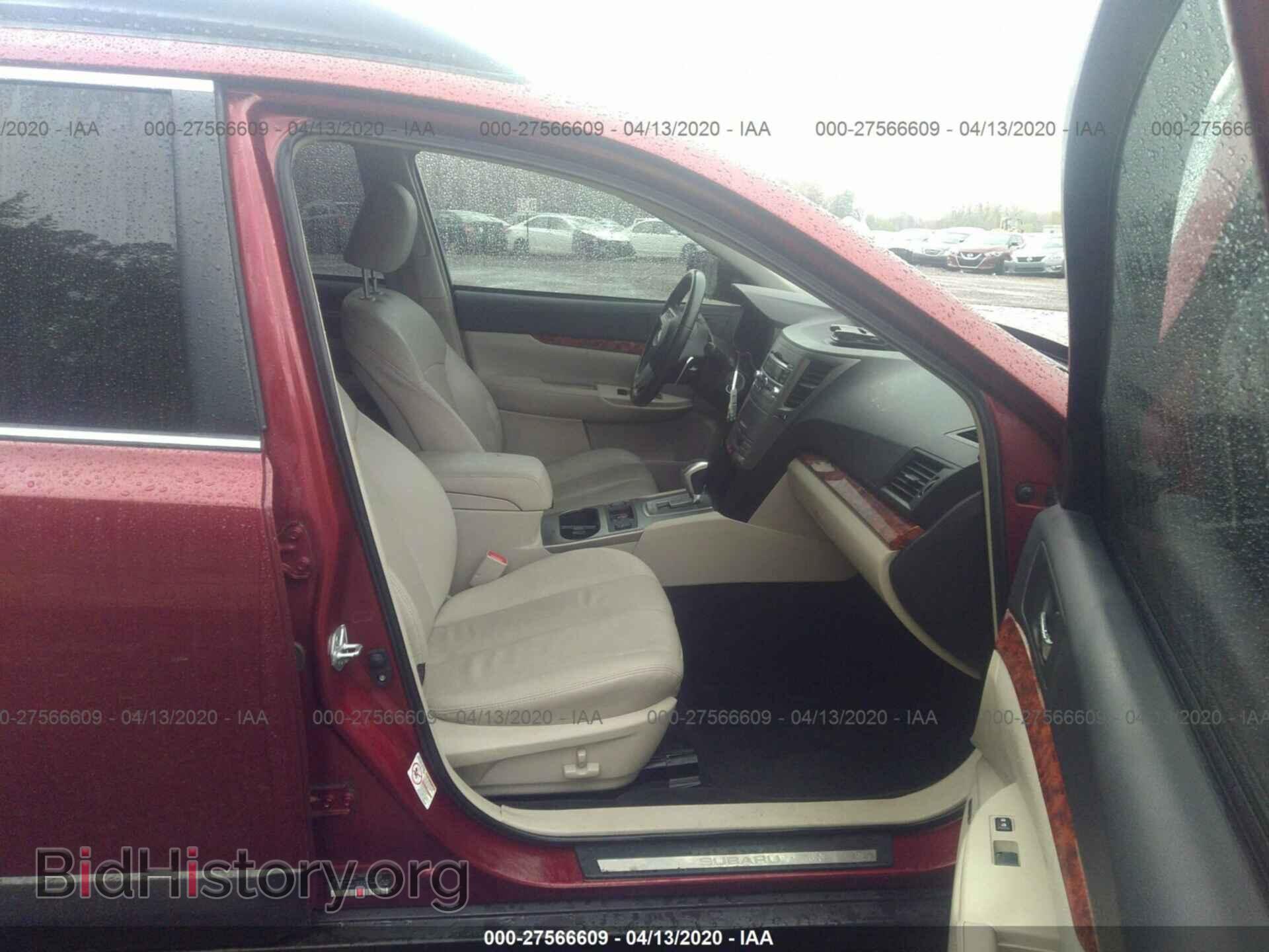 2011 SUBARU OUTBACK - VIN: 4S4BRBKC4B3377641 - Фото 5