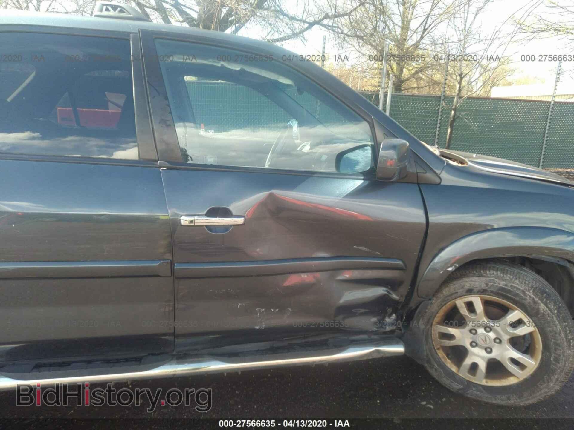 2005 ACURA MDX - VIN: 2HNYD189X5H516573 - Фото 6