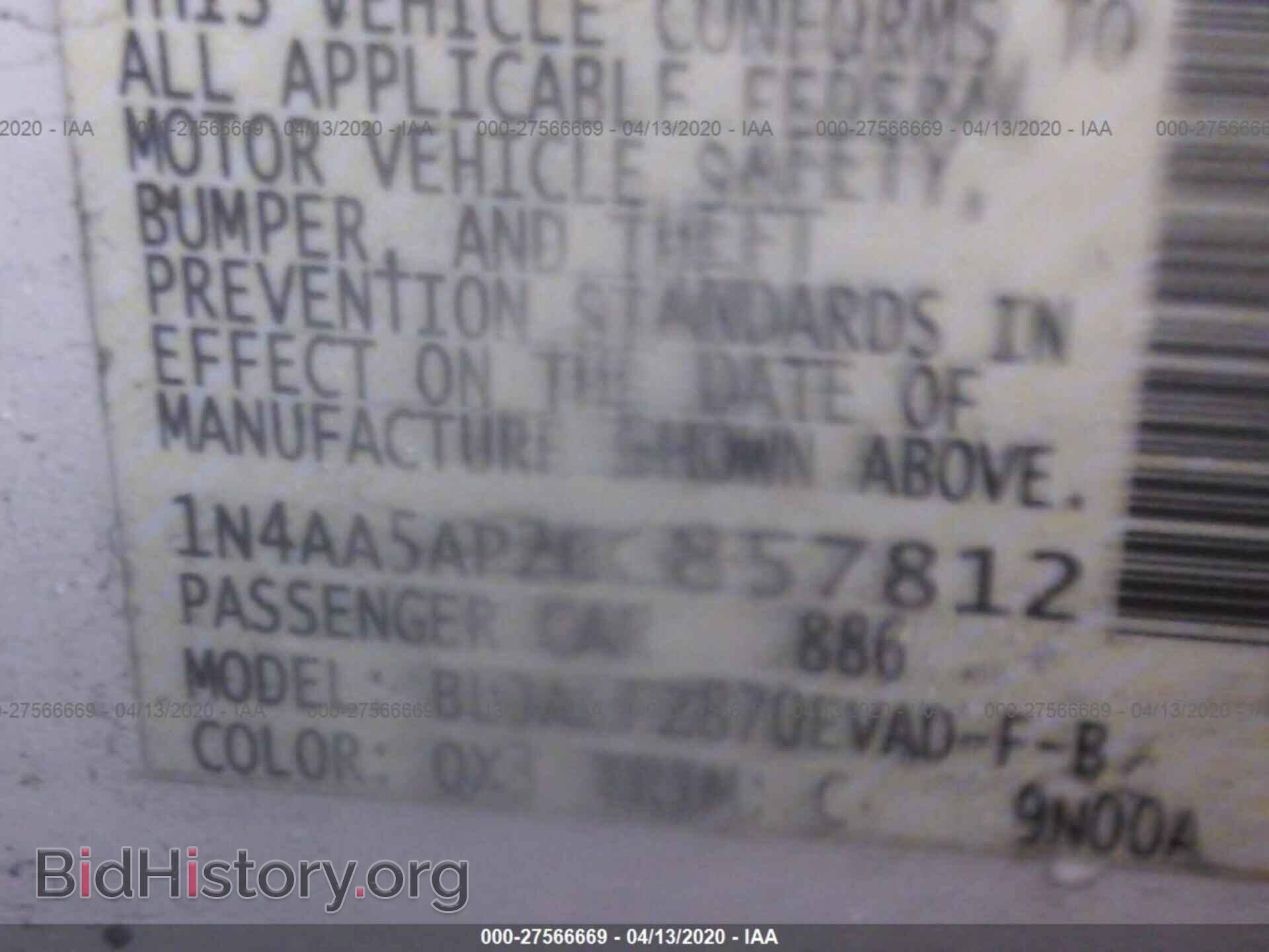 2011 NISSAN MAXIMA - VIN: 1N4AA5AP2BC857812 - Фото 9
