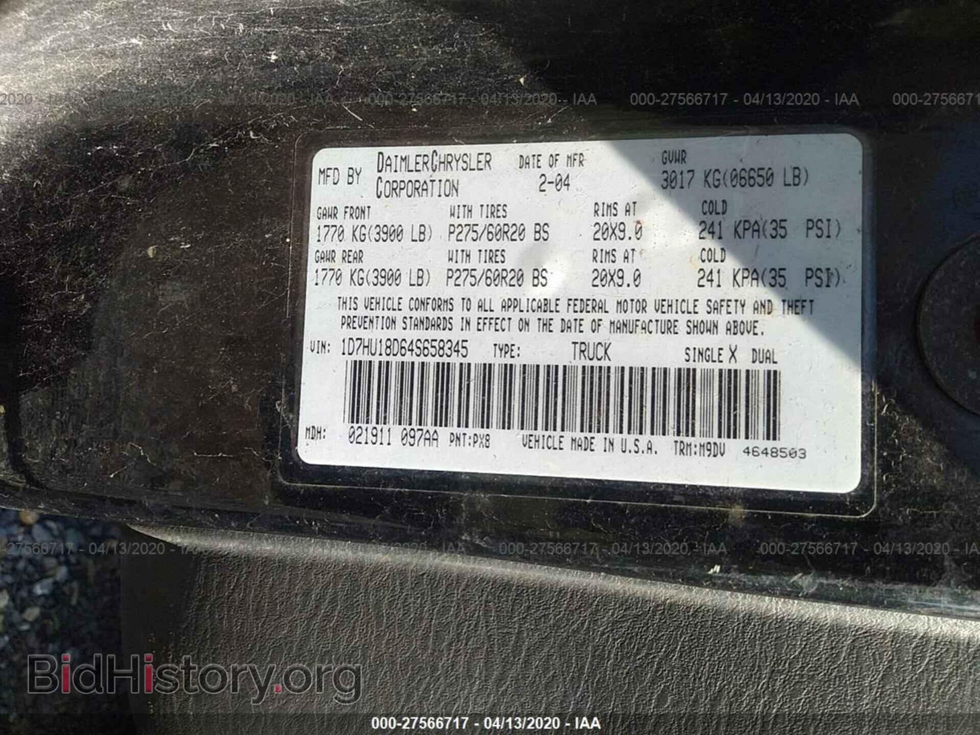 2004 DODGE RAM 1500 - VIN: 1D7HU18D64S658345 - Фото 9