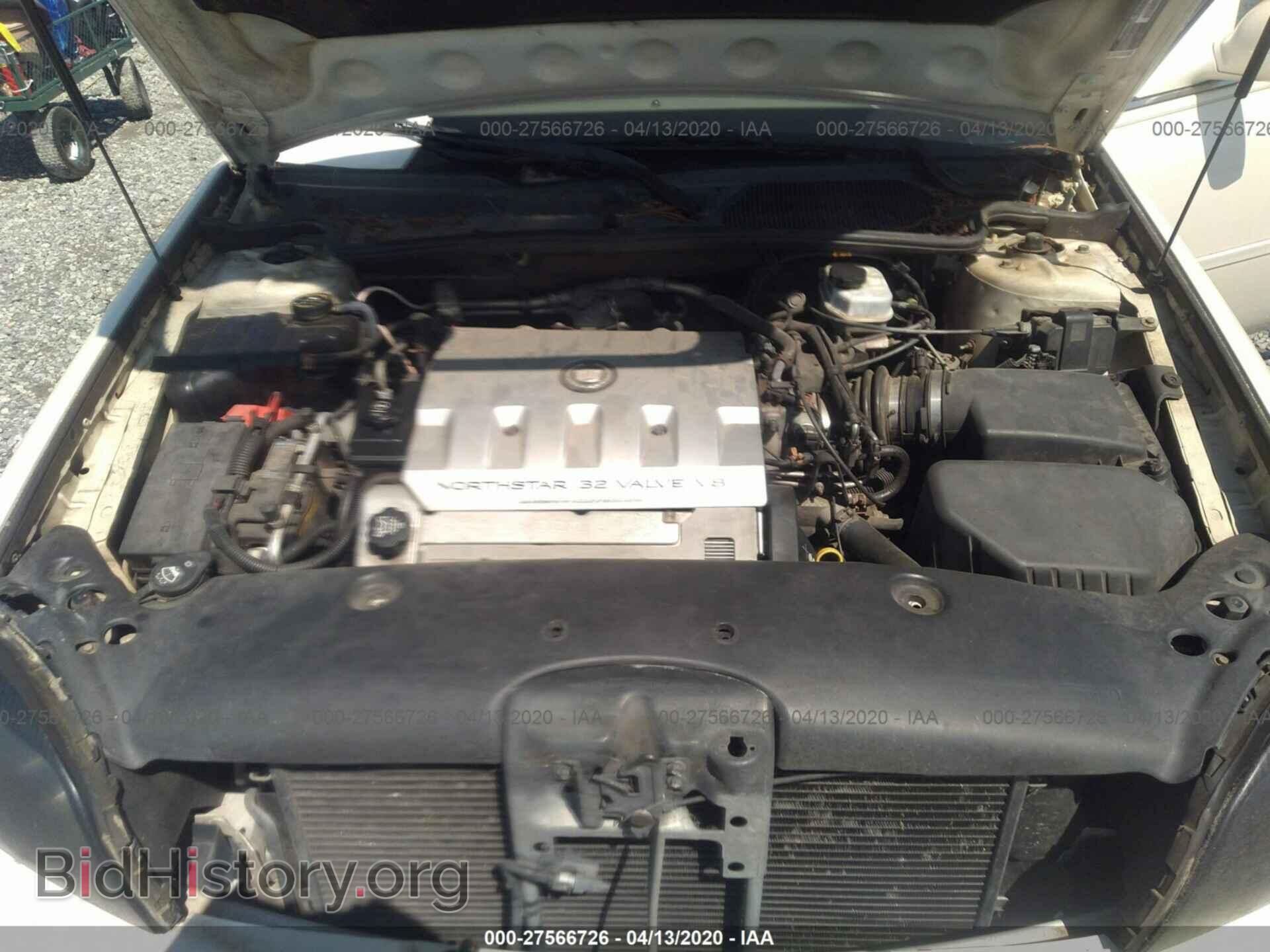 2003 CADILLAC DEVILLE - VIN: 1G6KF57993U147068 - Photo 10