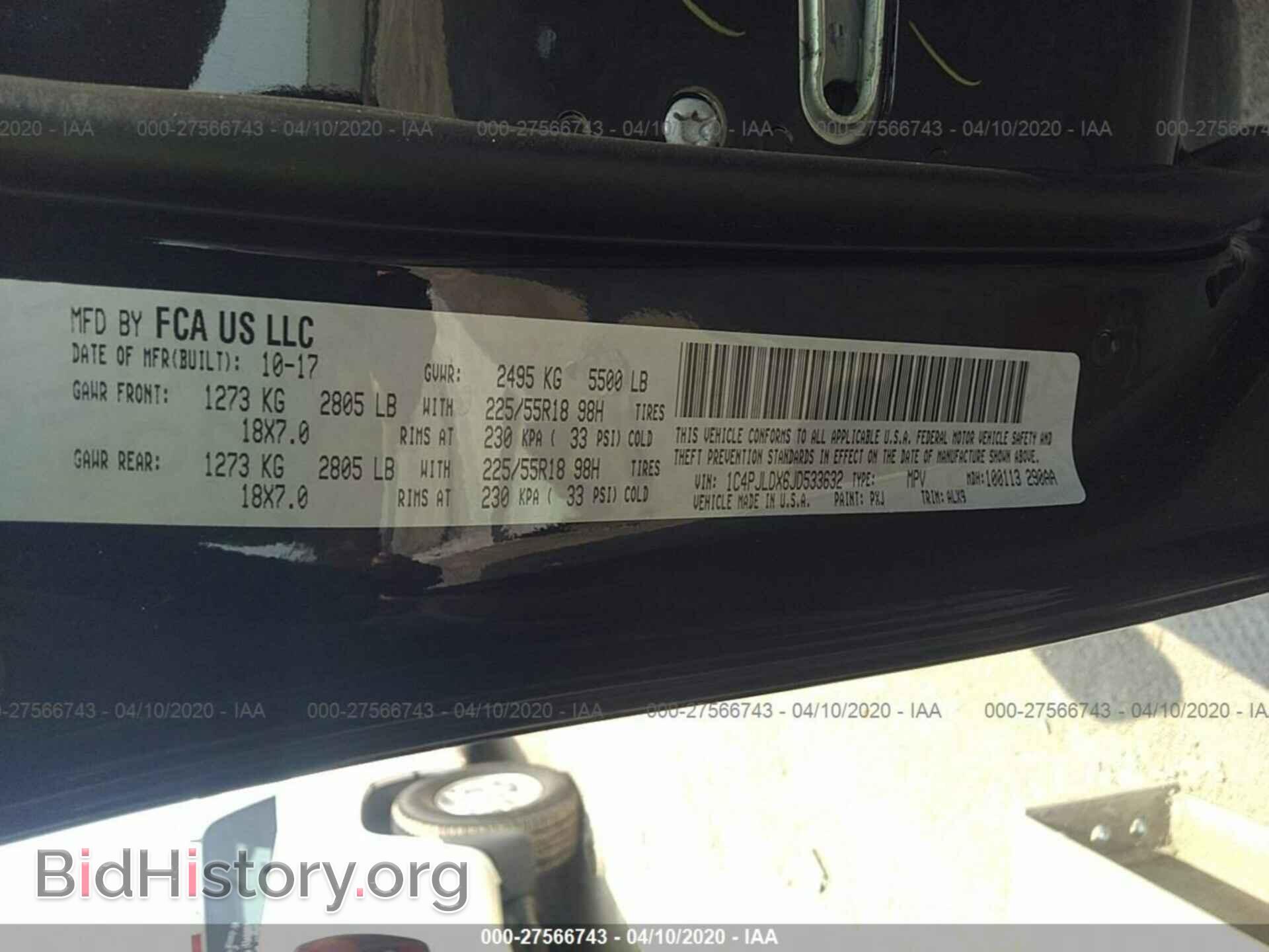 2018 JEEP CHEROKEE - VIN: 1C4PJLDX6JD533632 - Фото 9