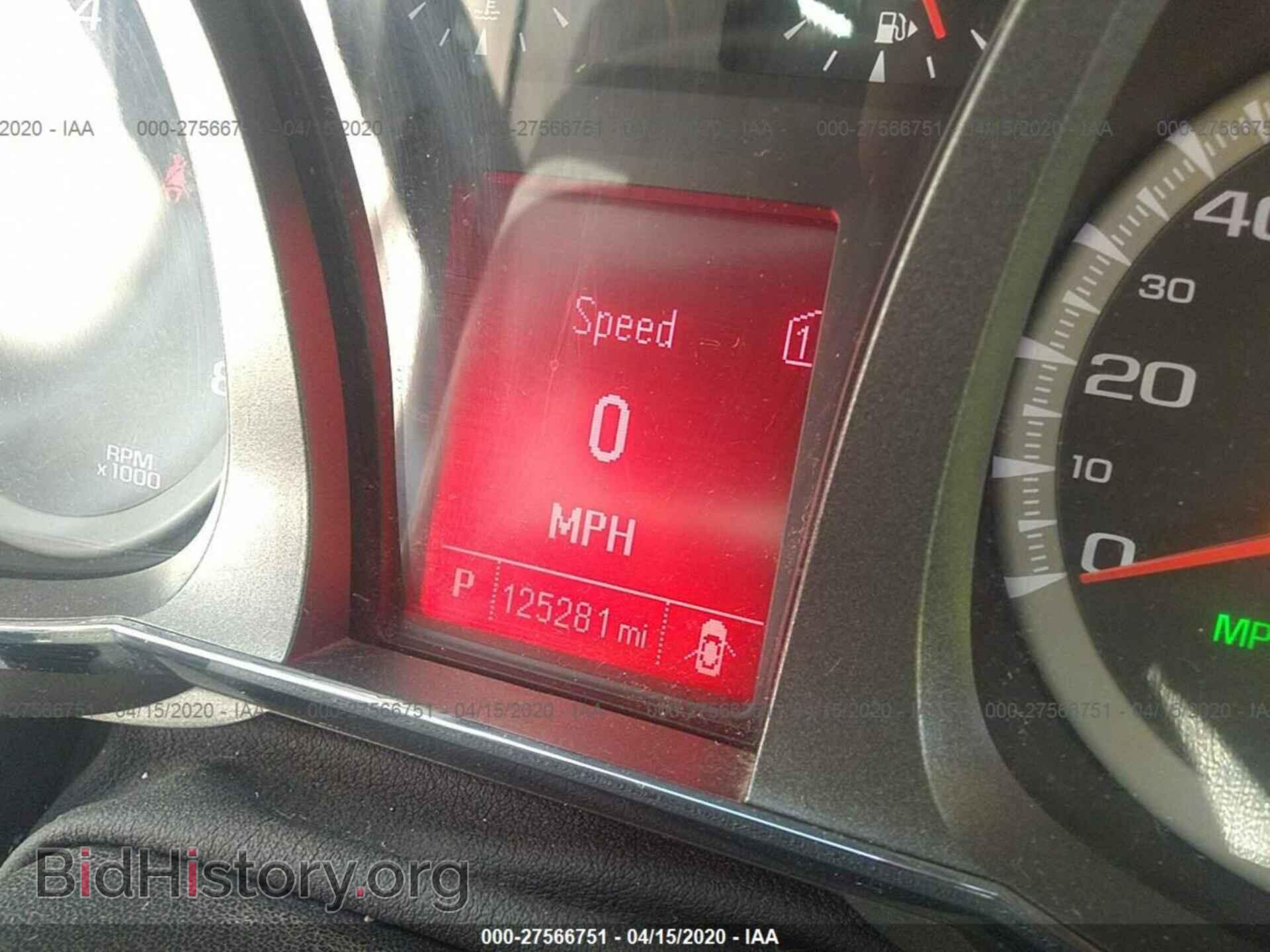 2012 GMC TERRAIN - VIN: 2GKALSEK2C6178994 - Photo 7