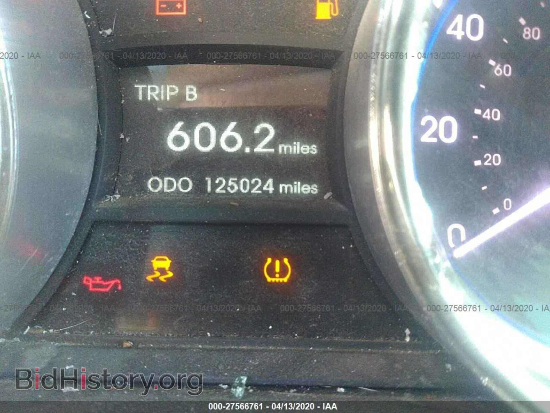 2012 HYUNDAI SONATA - VIN: 5NPEC4AC6CH469601 - Фото 7