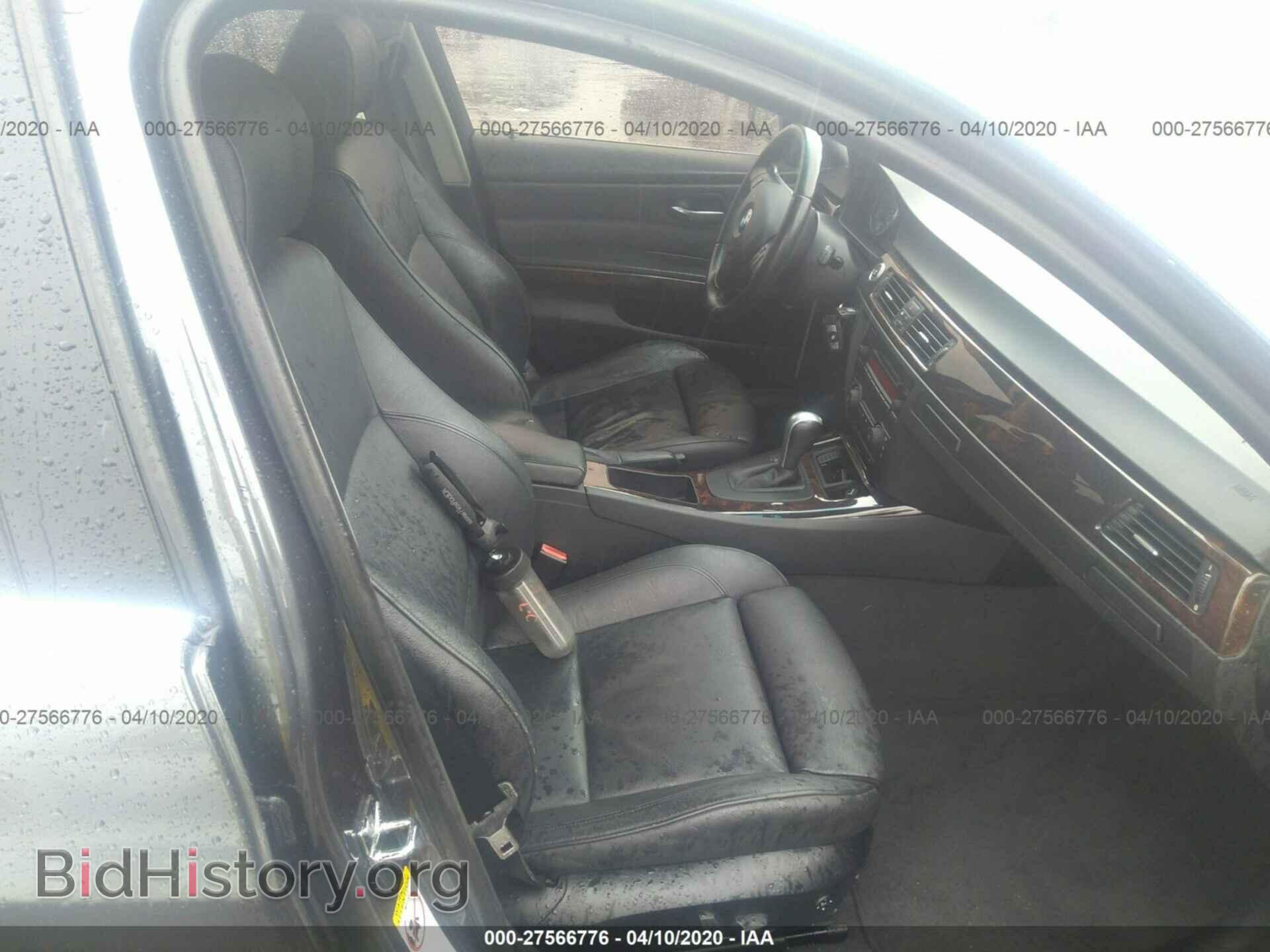 2006 BMW 330 - VIN: WBAVB33586PS15843 - Photo 5