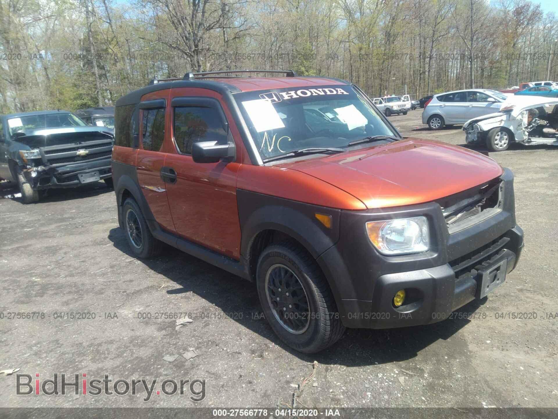 Фотография 5J6YH17345L010936 - HONDA ELEMENT 2005