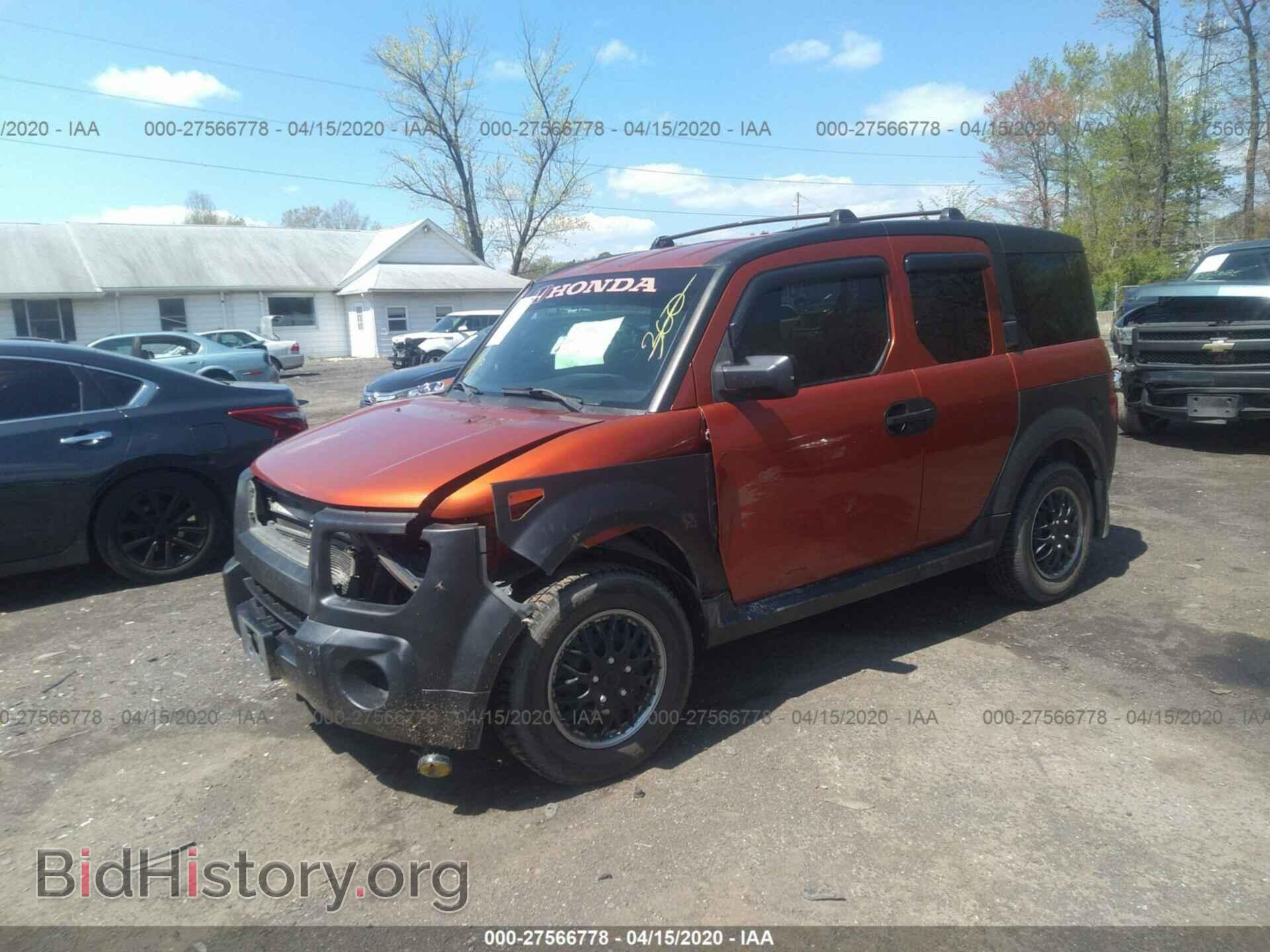 2005 HONDA ELEMENT - VIN: 5J6YH17345L010936 - Фото 2