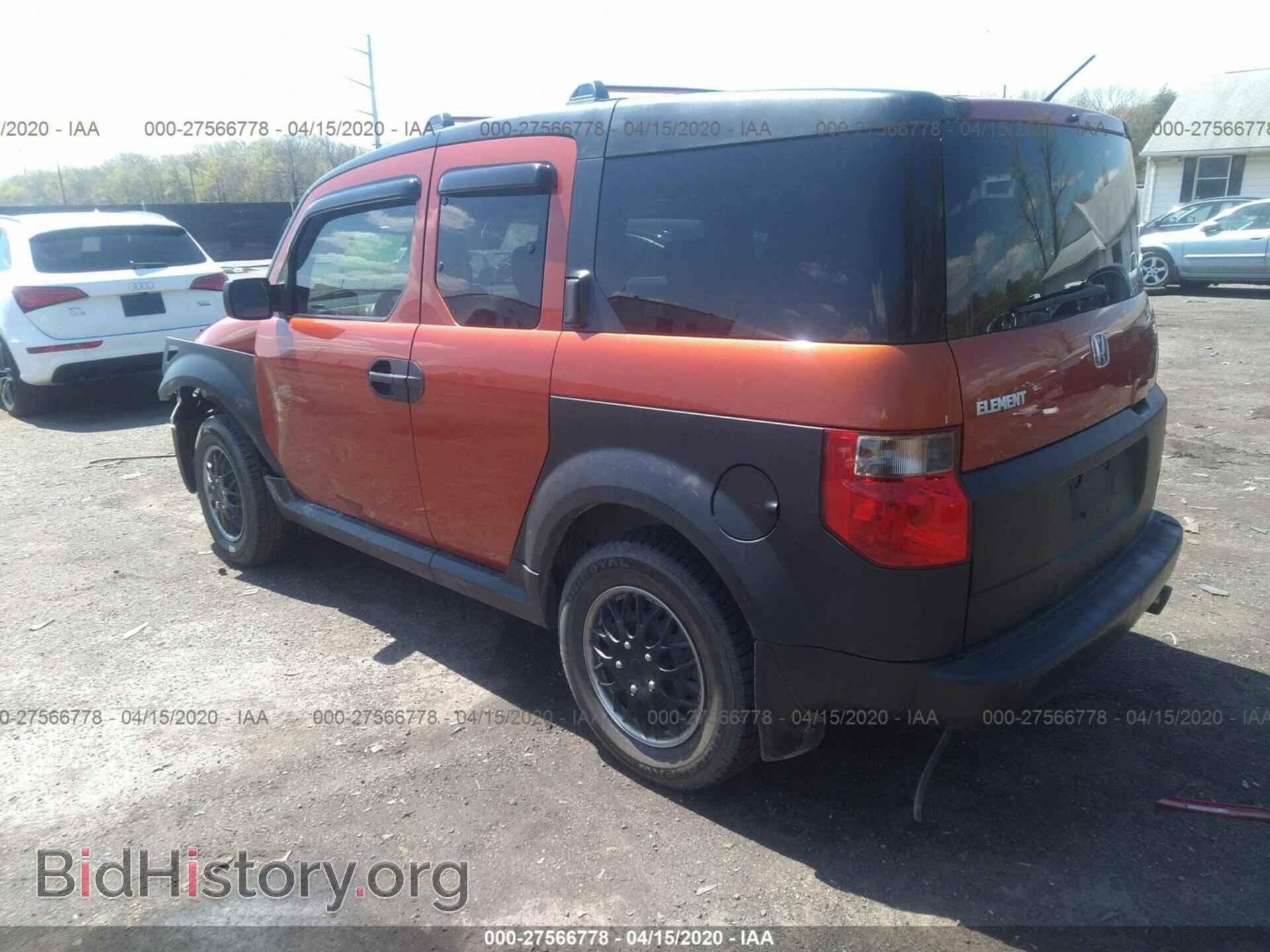 2005 HONDA ELEMENT - VIN: 5J6YH17345L010936 - Фото 3