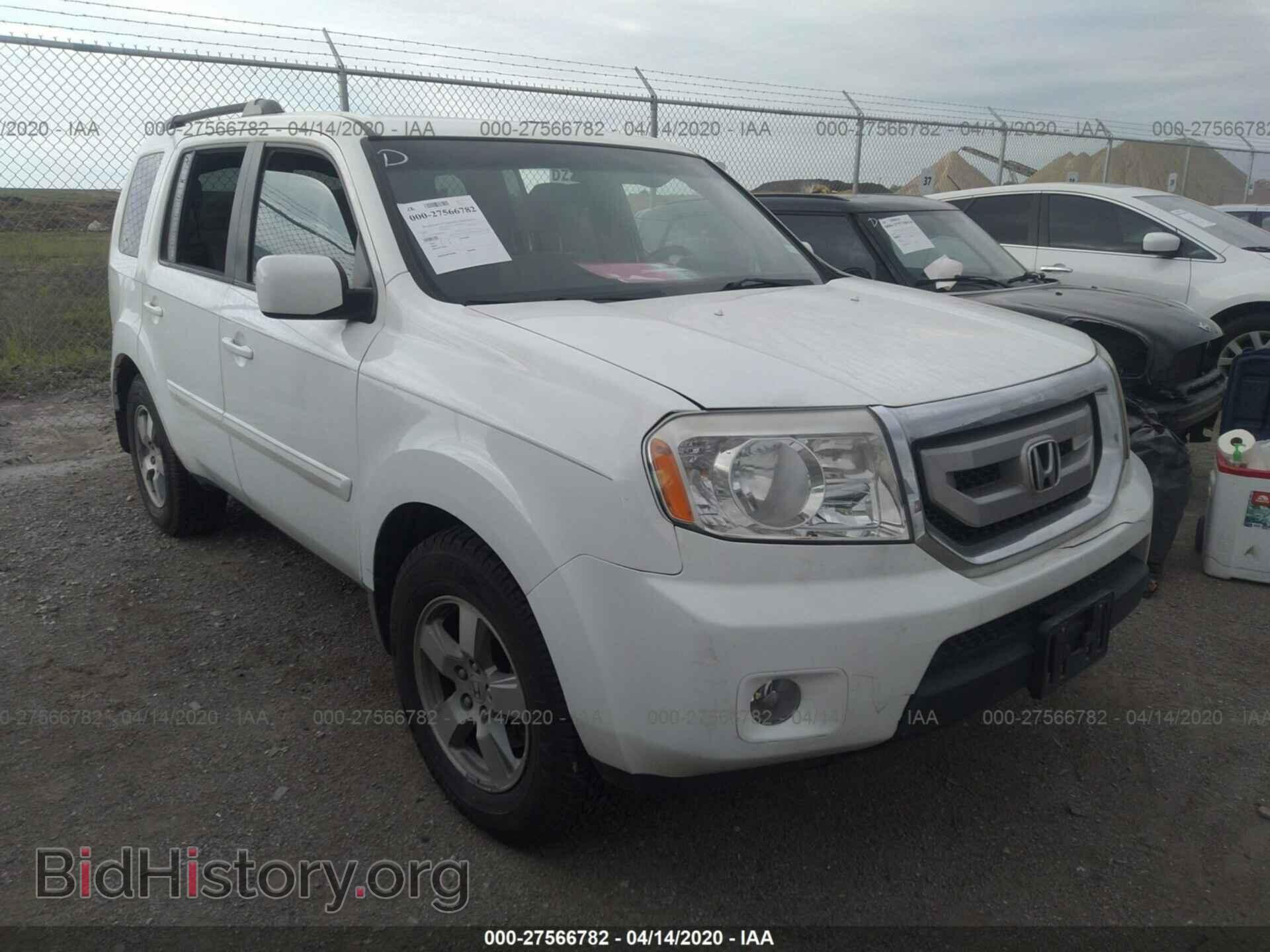 Photo 5FNYF38409B022377 - HONDA PILOT 2009