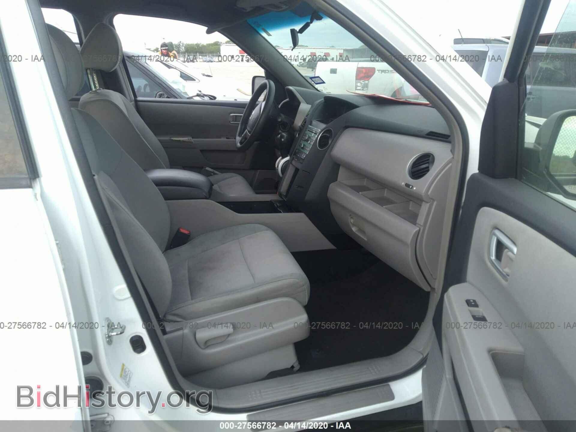 2009 HONDA PILOT - VIN: 5FNYF38409B022377 - Фото 5
