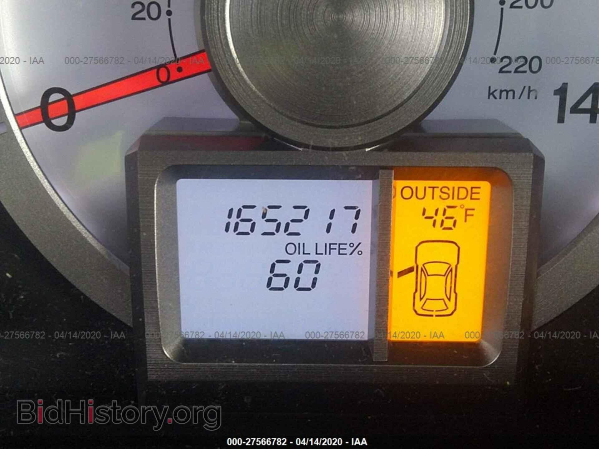 2009 HONDA PILOT - VIN: 5FNYF38409B022377 - Фото 7