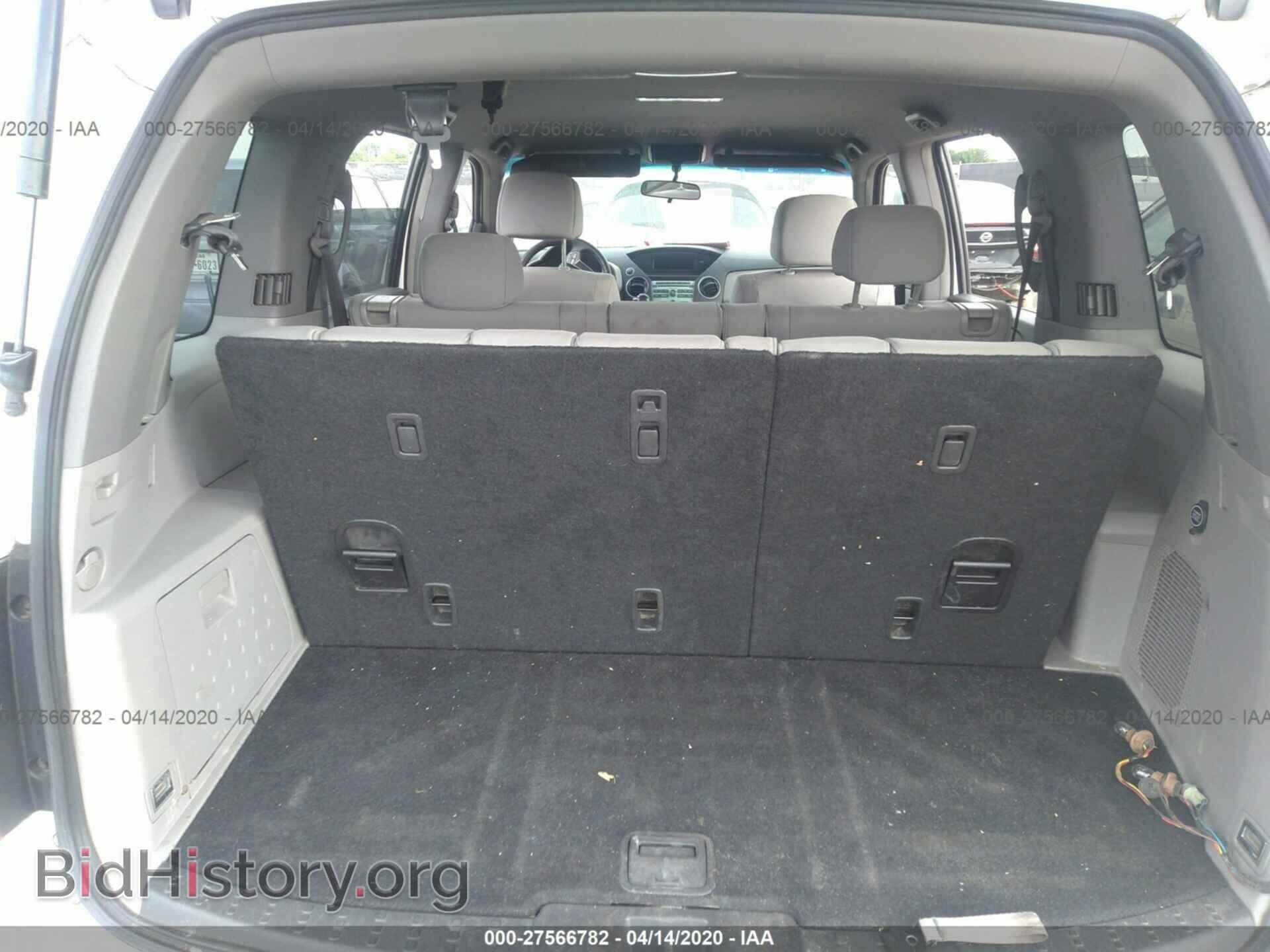 2009 HONDA PILOT - VIN: 5FNYF38409B022377 - Фото 8
