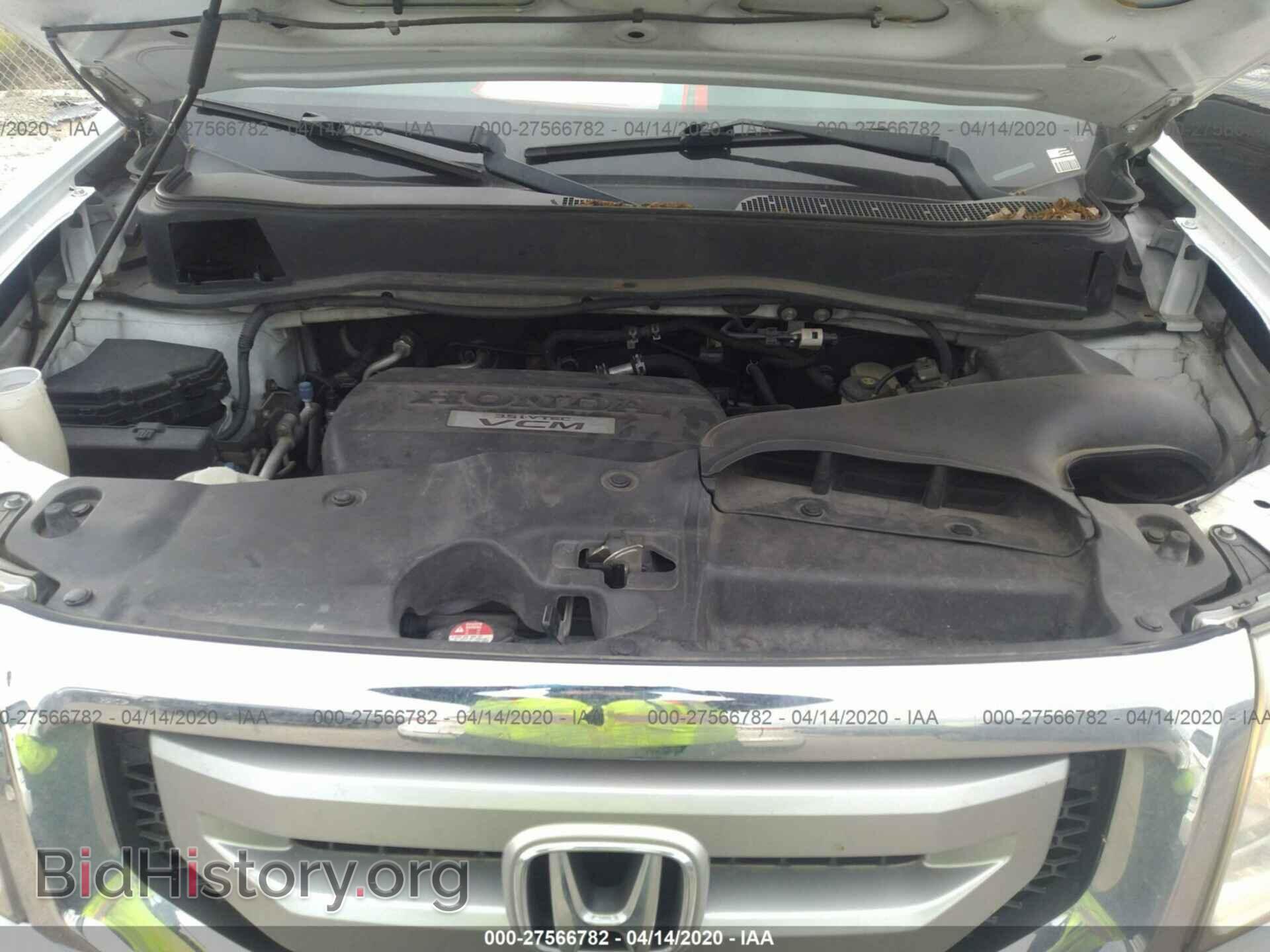 2009 HONDA PILOT - VIN: 5FNYF38409B022377 - Фото 10