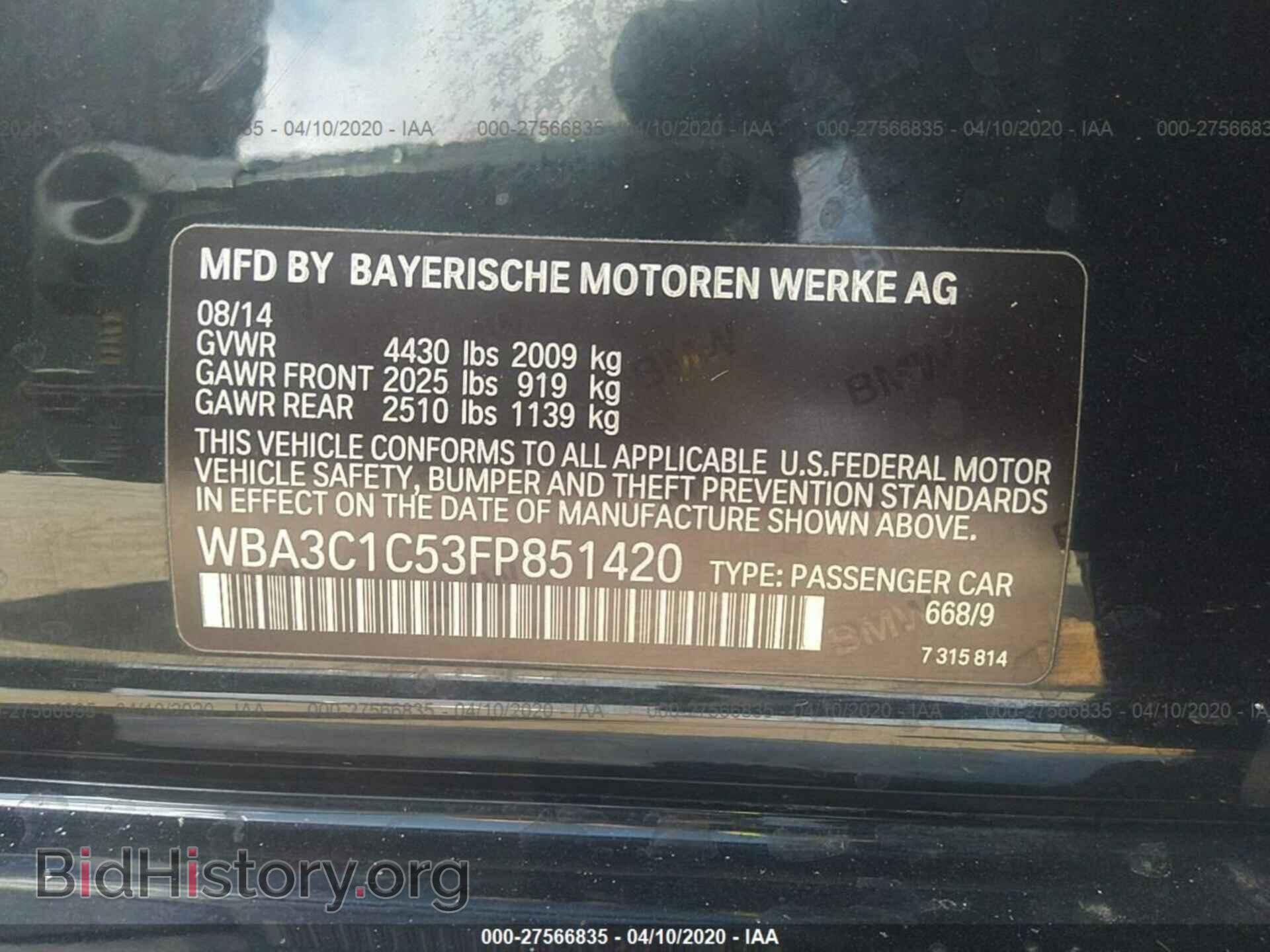 2015 BMW 328 - VIN: WBA3C1C53FP851420 - Фото 9