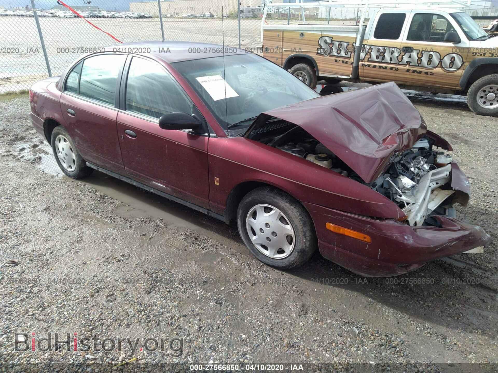 Photo 1G8ZH52881Z337944 - SATURN SL1 2001