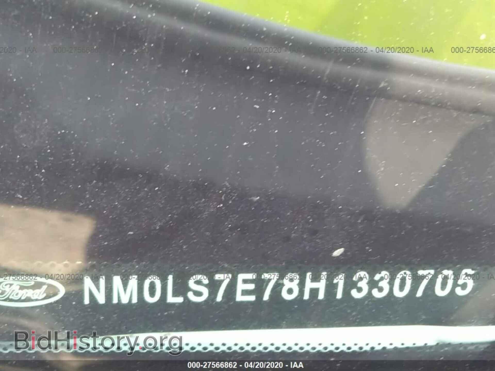 2017 FORD TRANSIT CONNECT - VIN: NM0LS7E78H1330705 - Фото 9